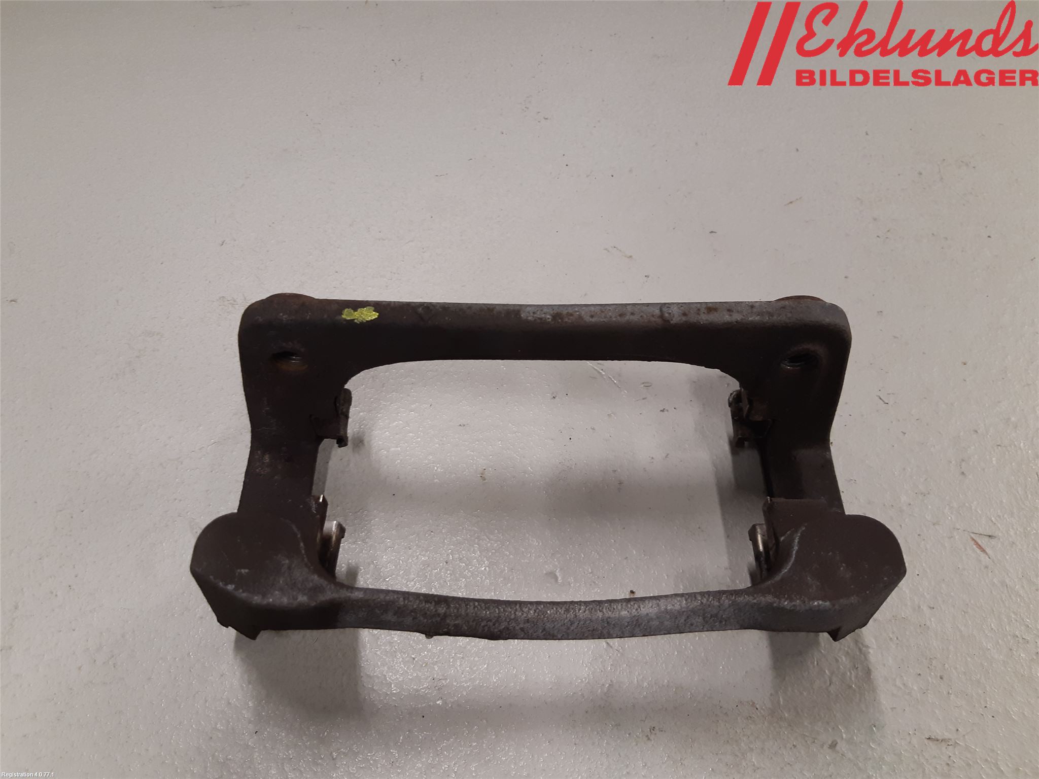 Peugeot 308 14-21 Bromsokshållare