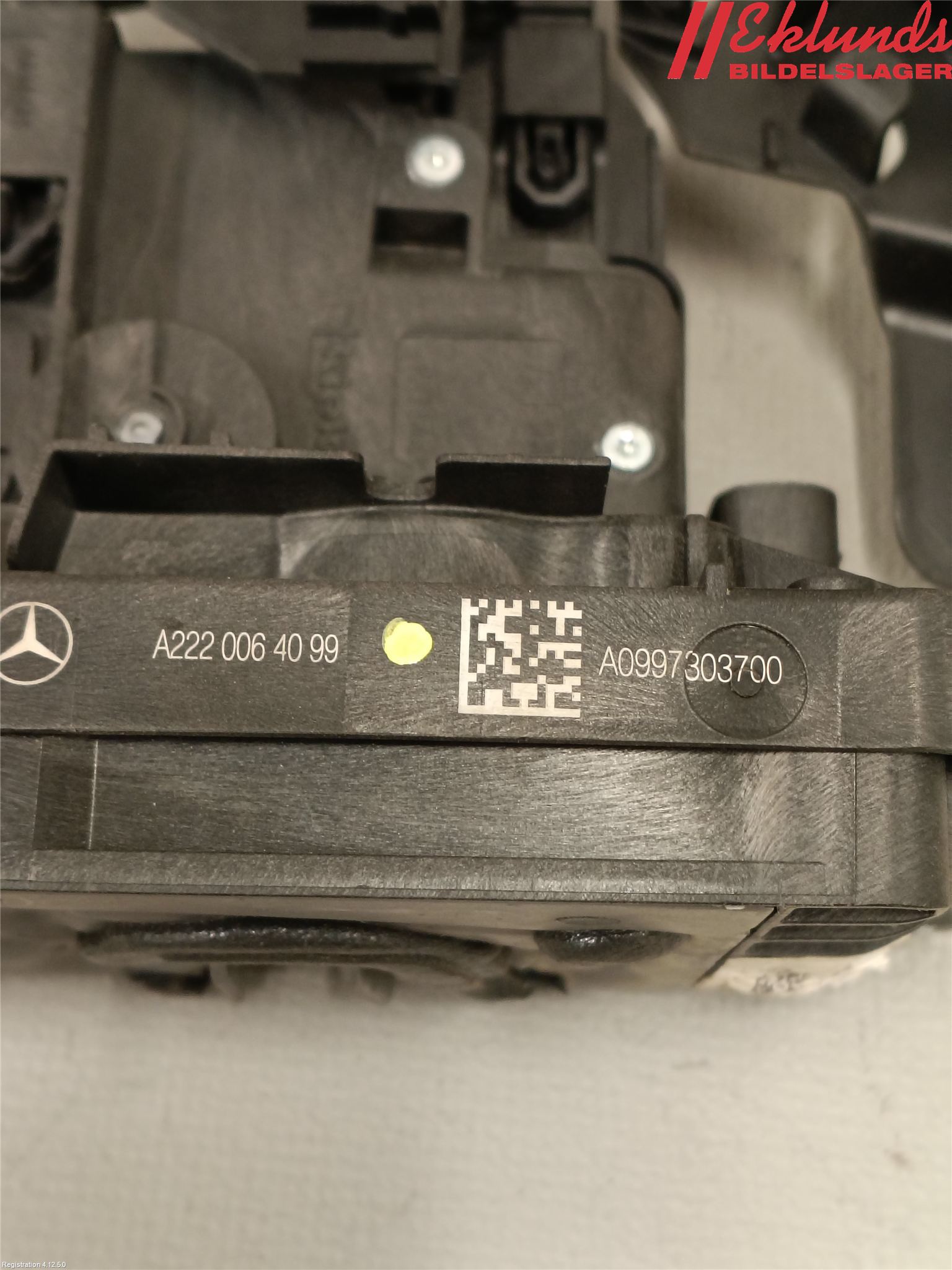 Mercedes-Benz MB E-KLASS (W213) 16-23 Låskista-Dörrlås