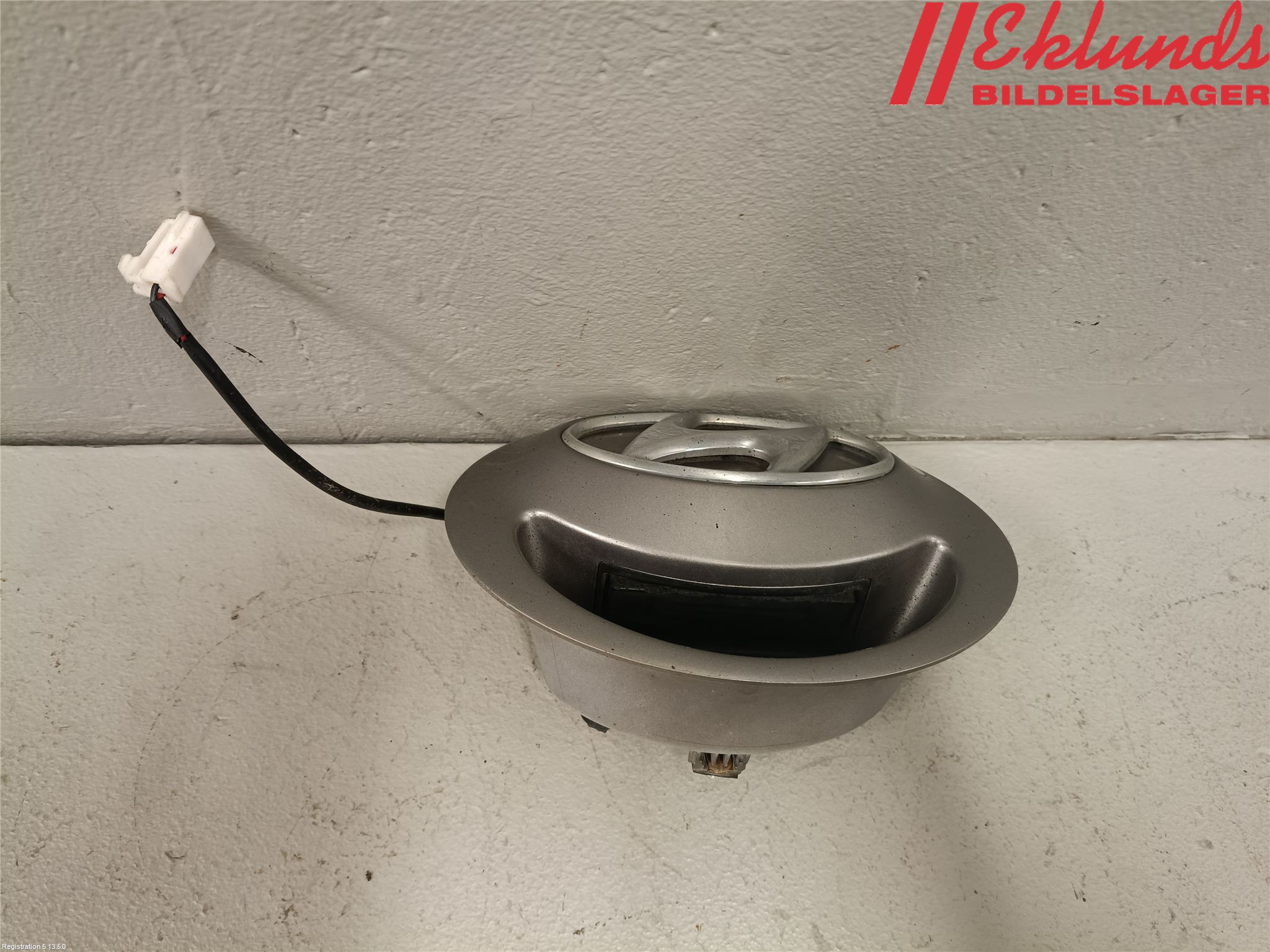 Hyundai i20 PB 09-14 Bakluckehandtag