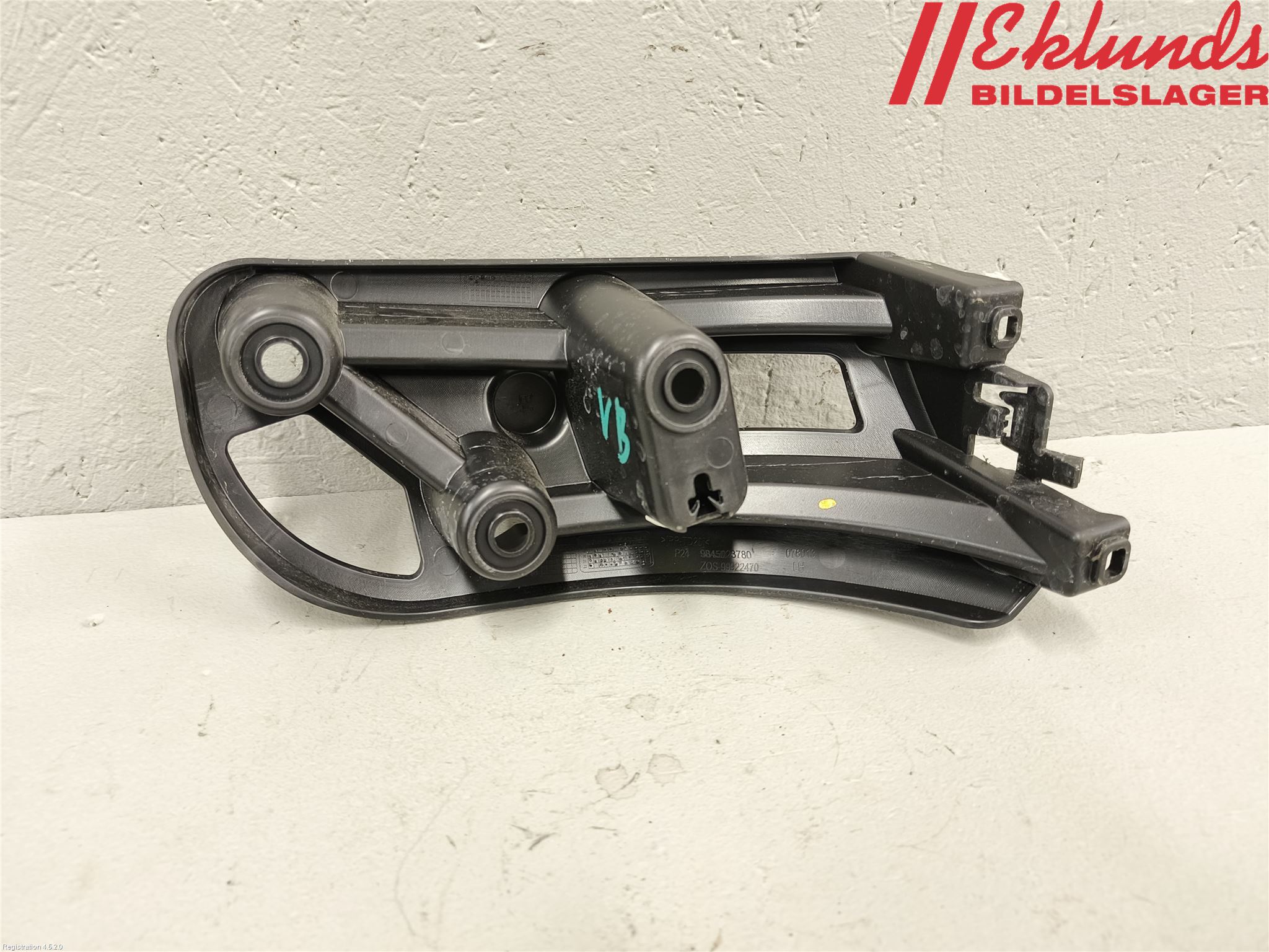 Peugeot 2008/E-2008 20- Stötfångarfäste Bak Vä