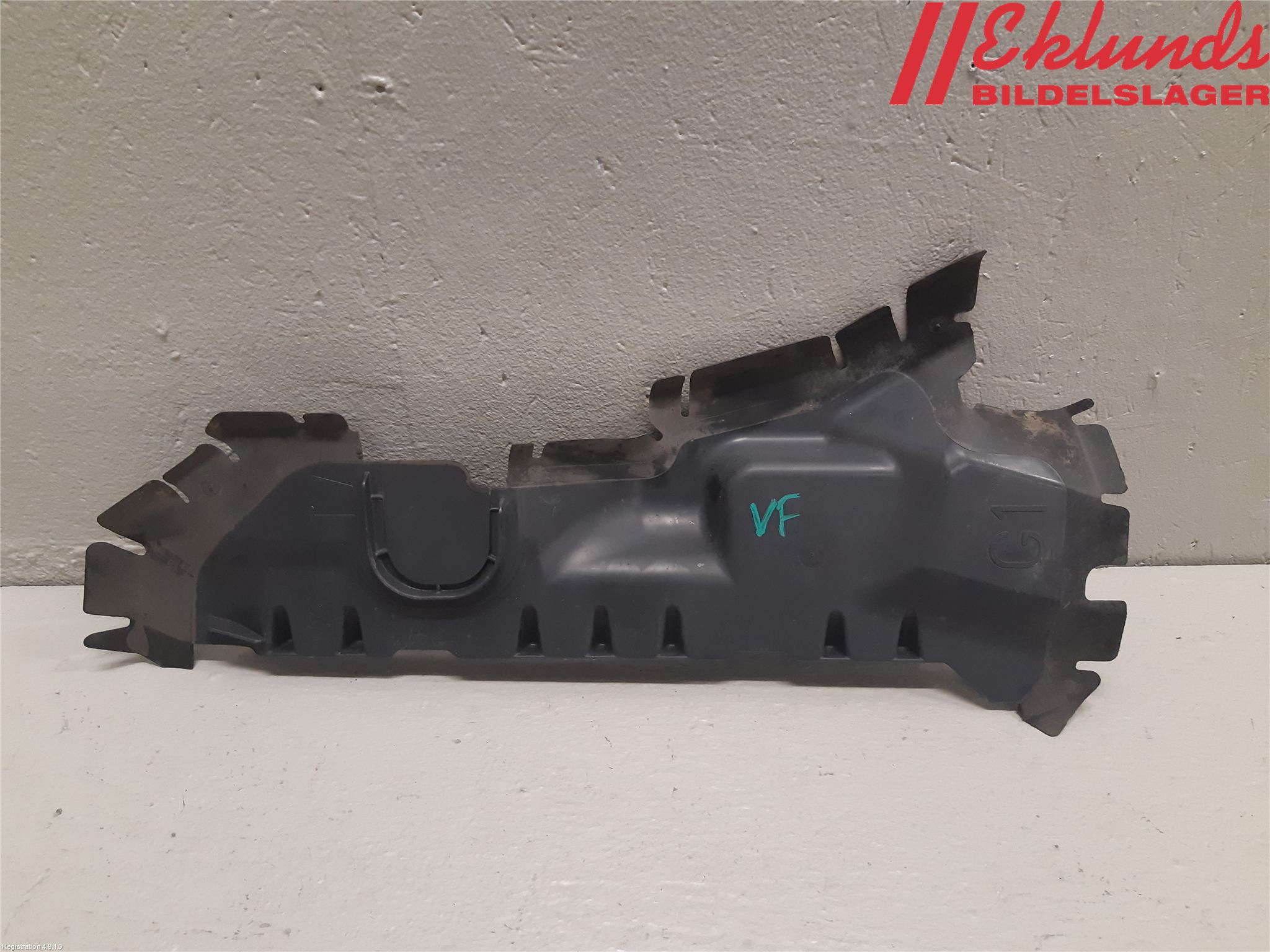 Peugeot 308 08-13 Deflektor Plåt-Plast Kylning