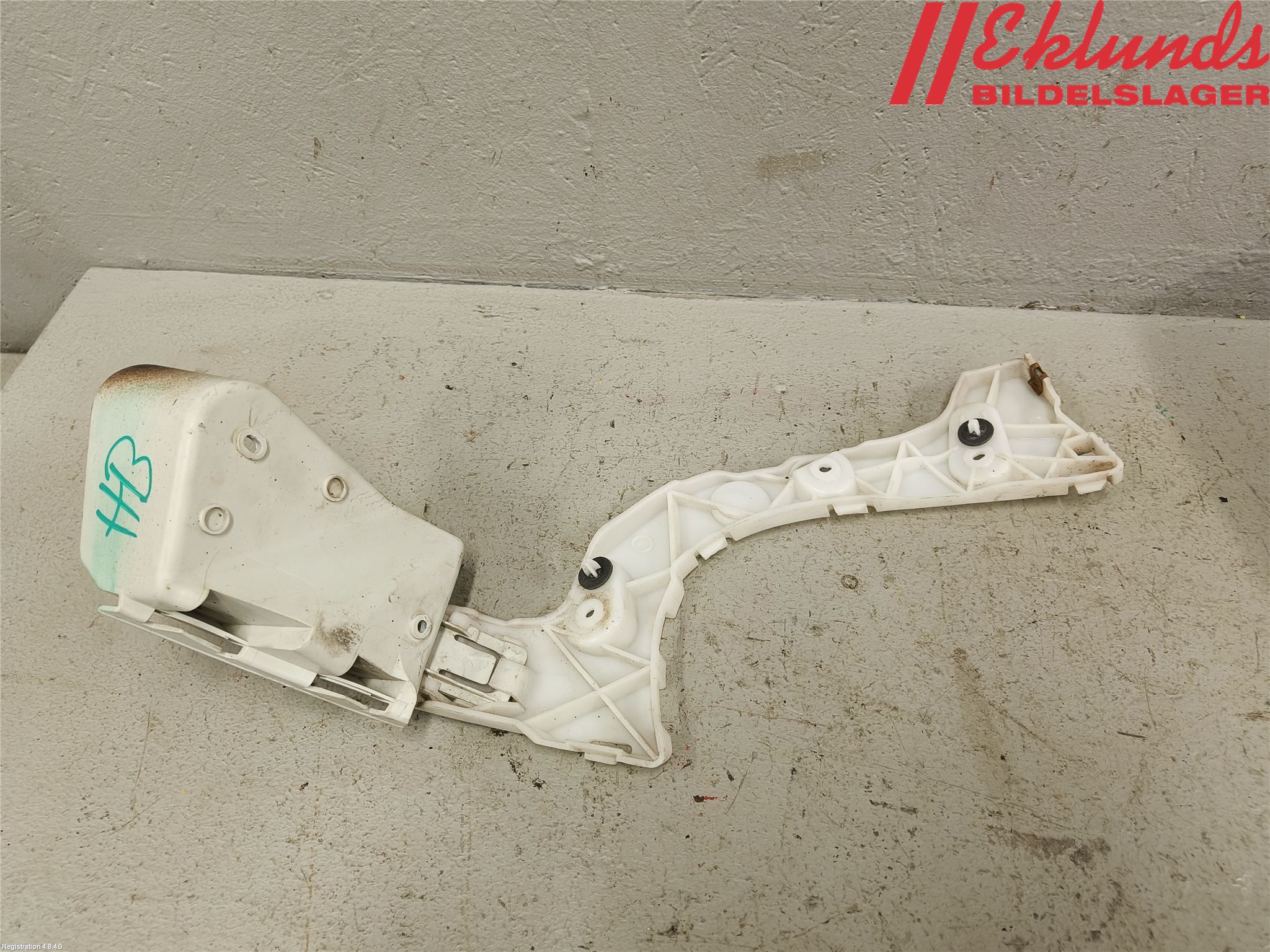 Ford FOCUS 11-14 Stötfångarfäste Bak Hö