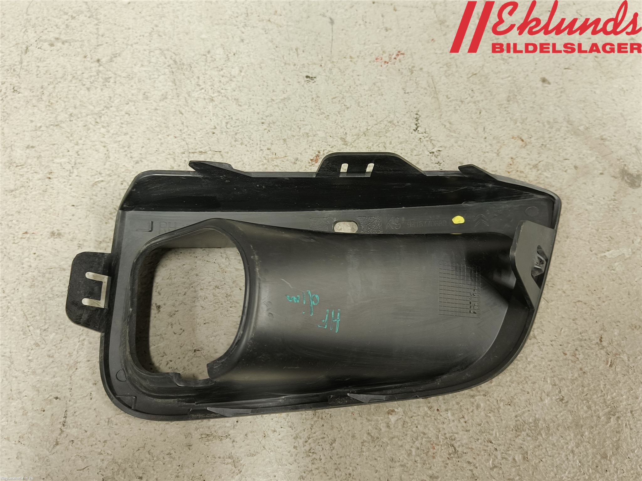 Peugeot PARTNER/E-PARTNER 19- Dimljussarg Fram