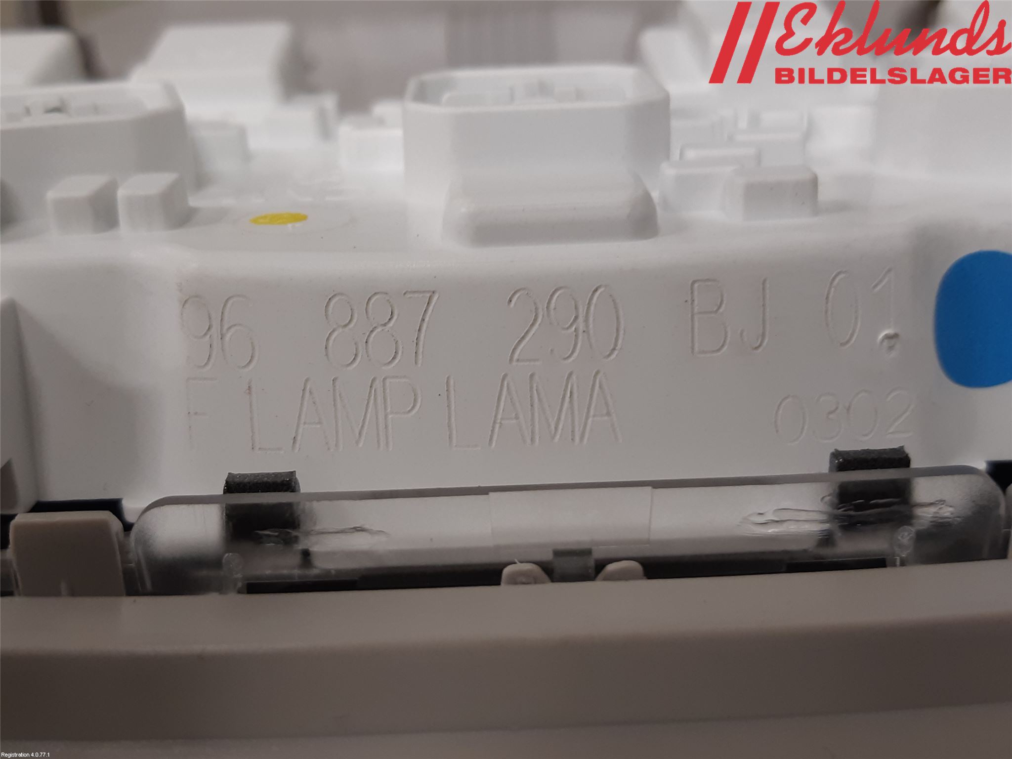 Citroen C3 AIRCROSS 18-23 Innerbelysning