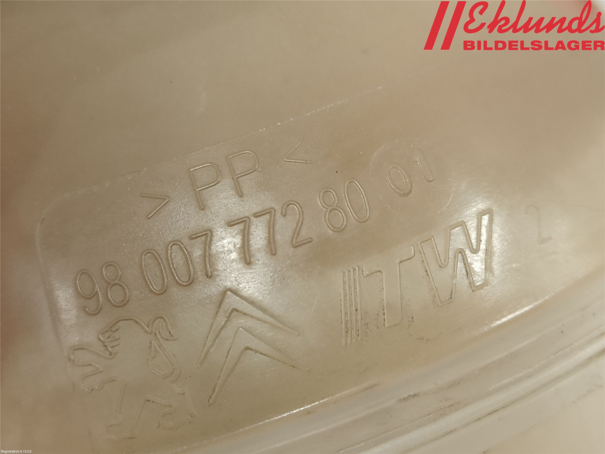 Peugeot 208 12-15 Expansionstank