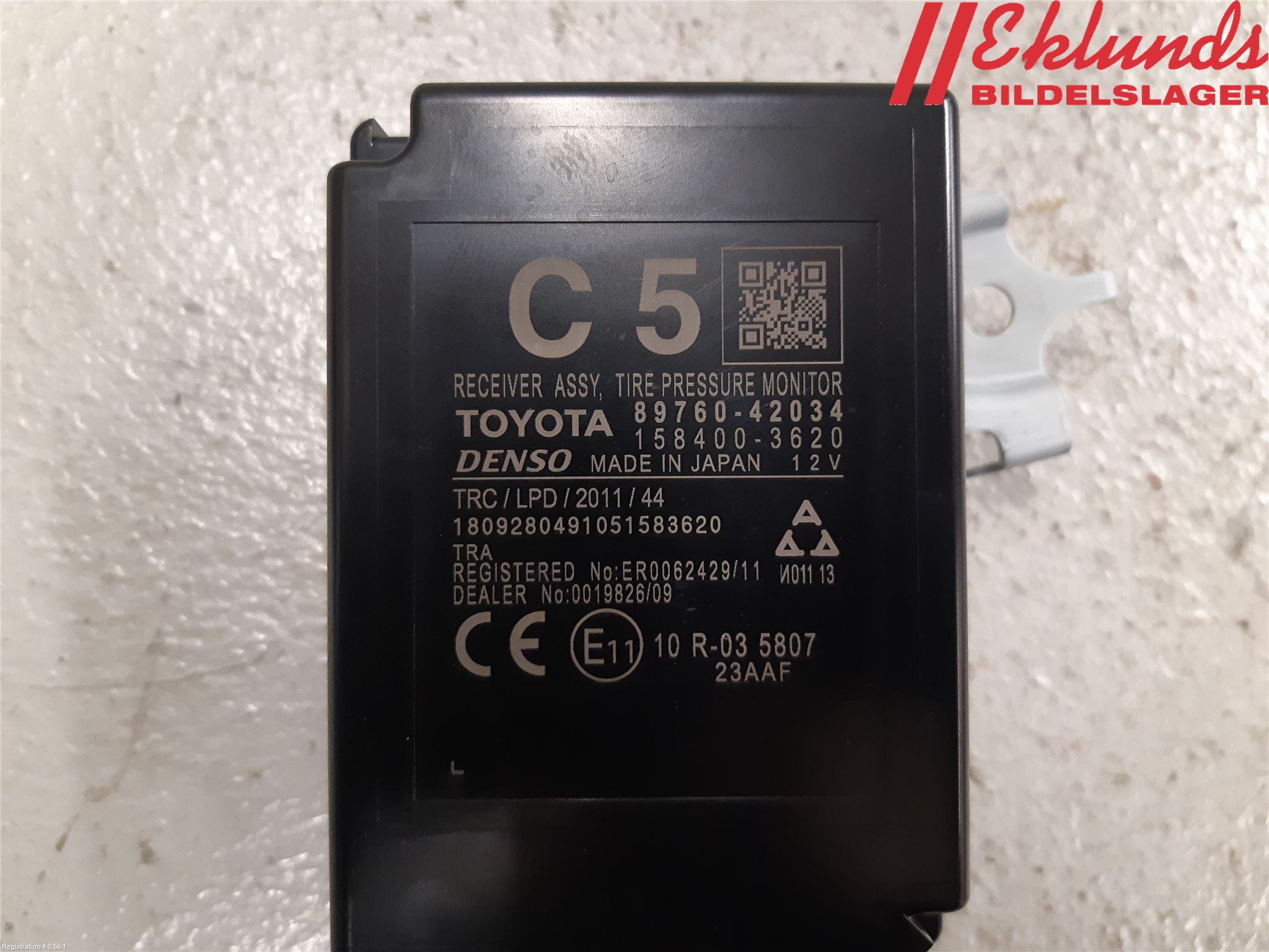 Toyota RAV4 13-18 Styrenhet Övrigt