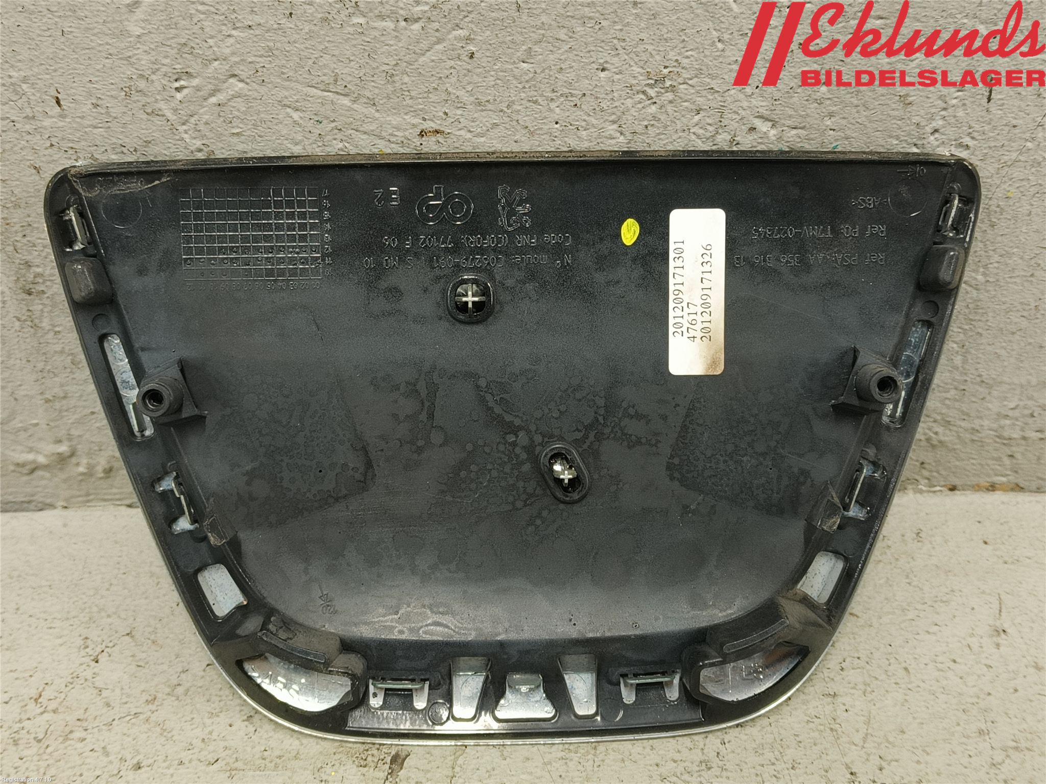 Peugeot 308 08-13 Emblem