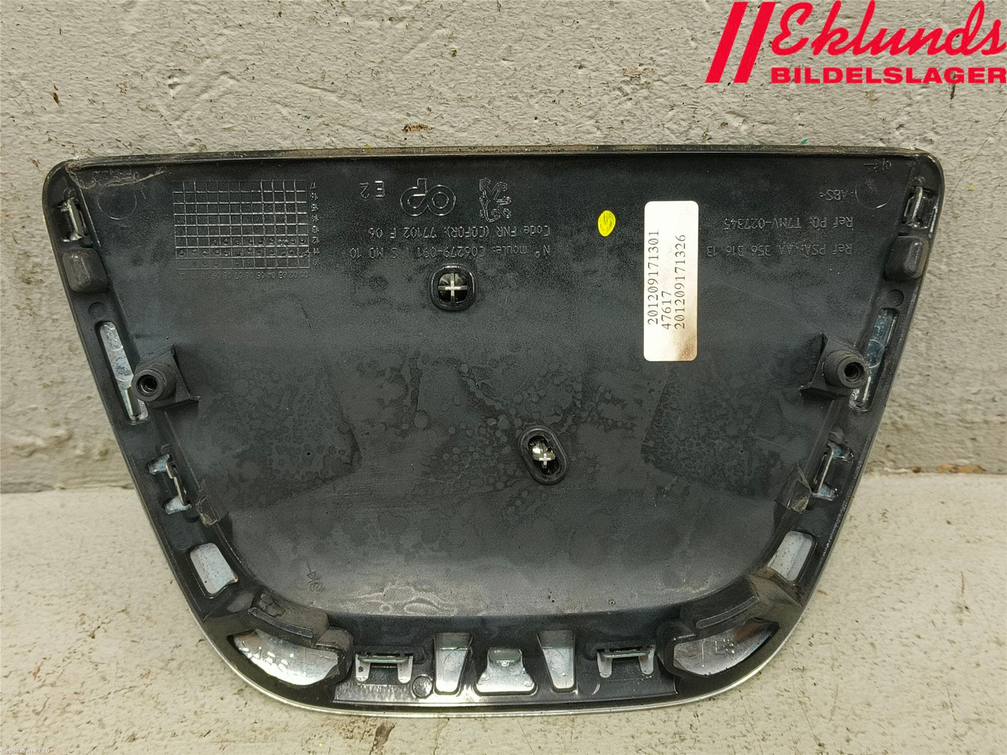 Peugeot 308 08-13 Emblem