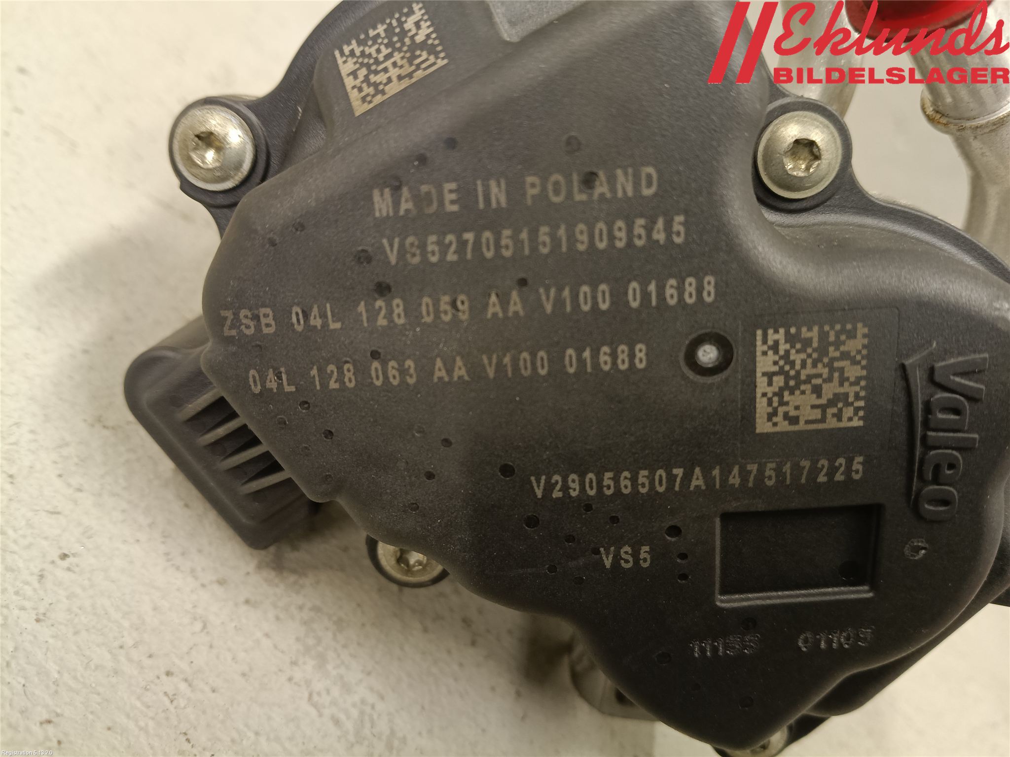 Volkswagen VW TIGUAN 07-16 Injspjällhus