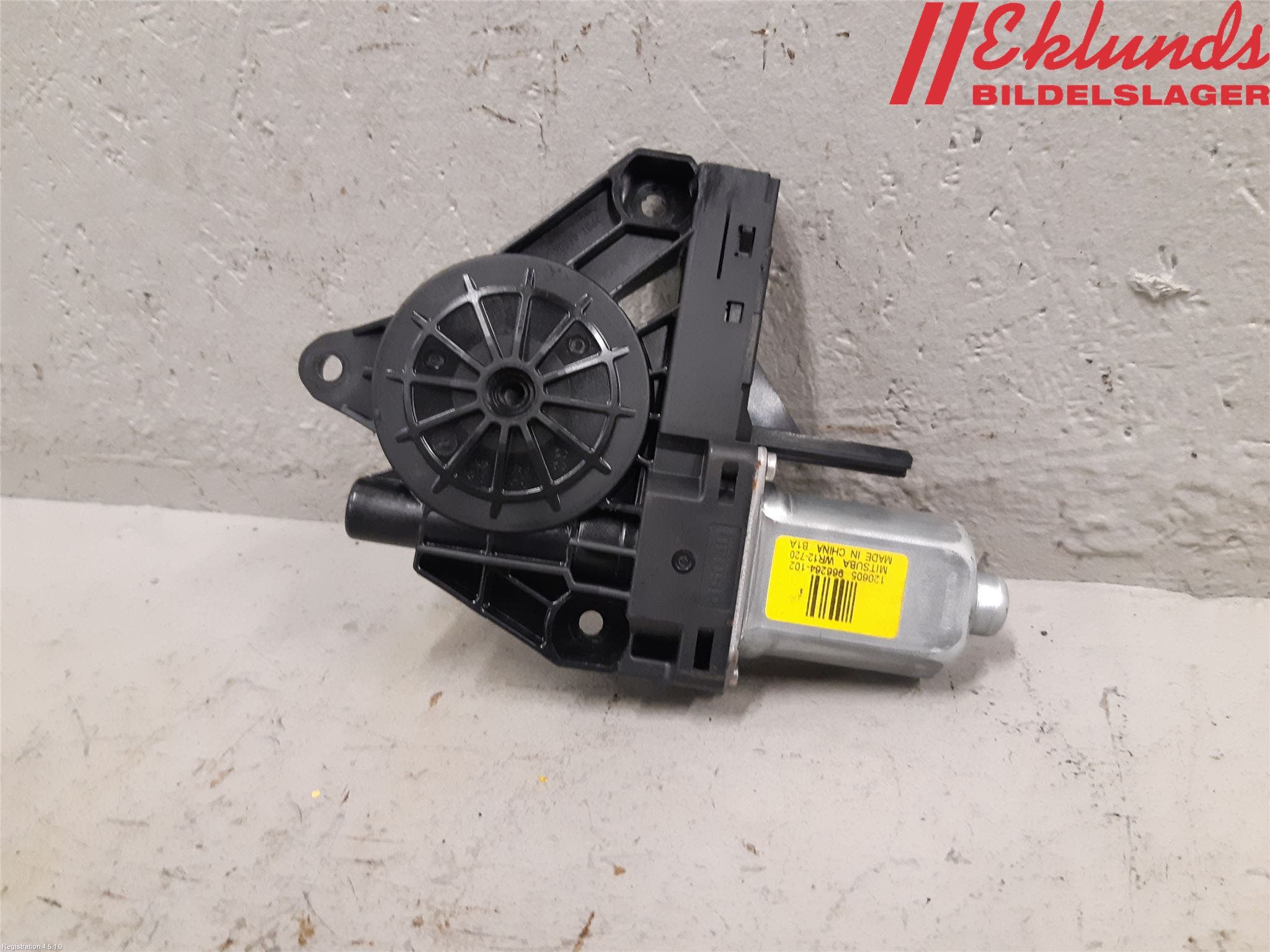 Volvo V60 11-13 Fönsterhissmotor