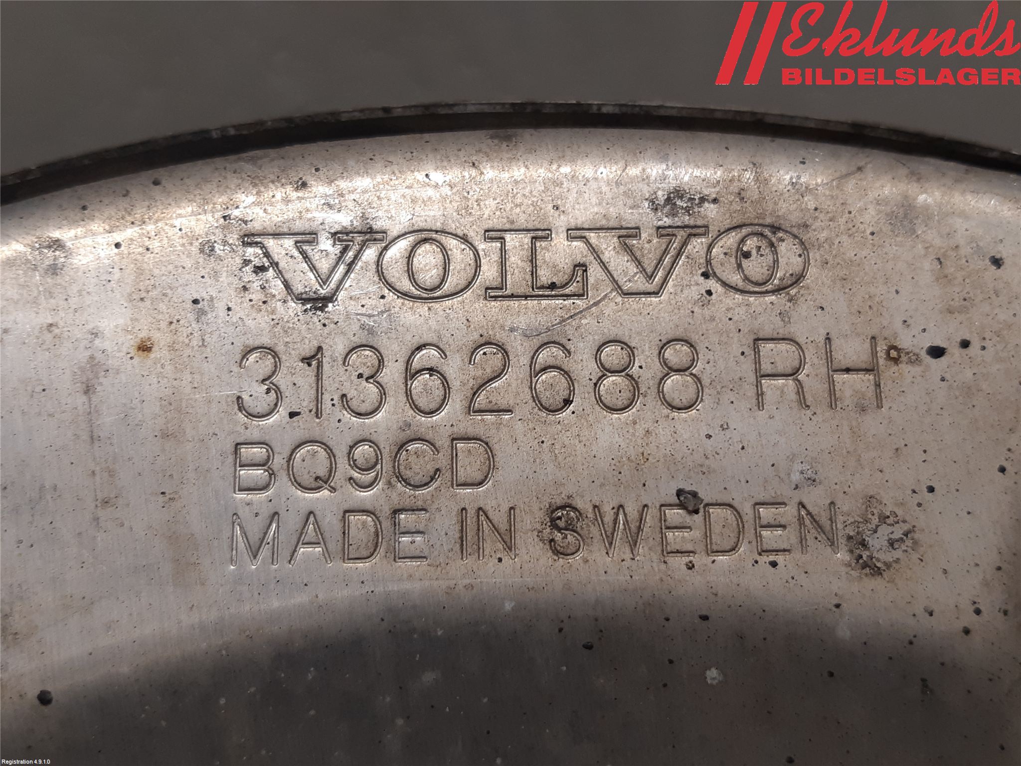 Volvo V60 19- Bromssköld Fram