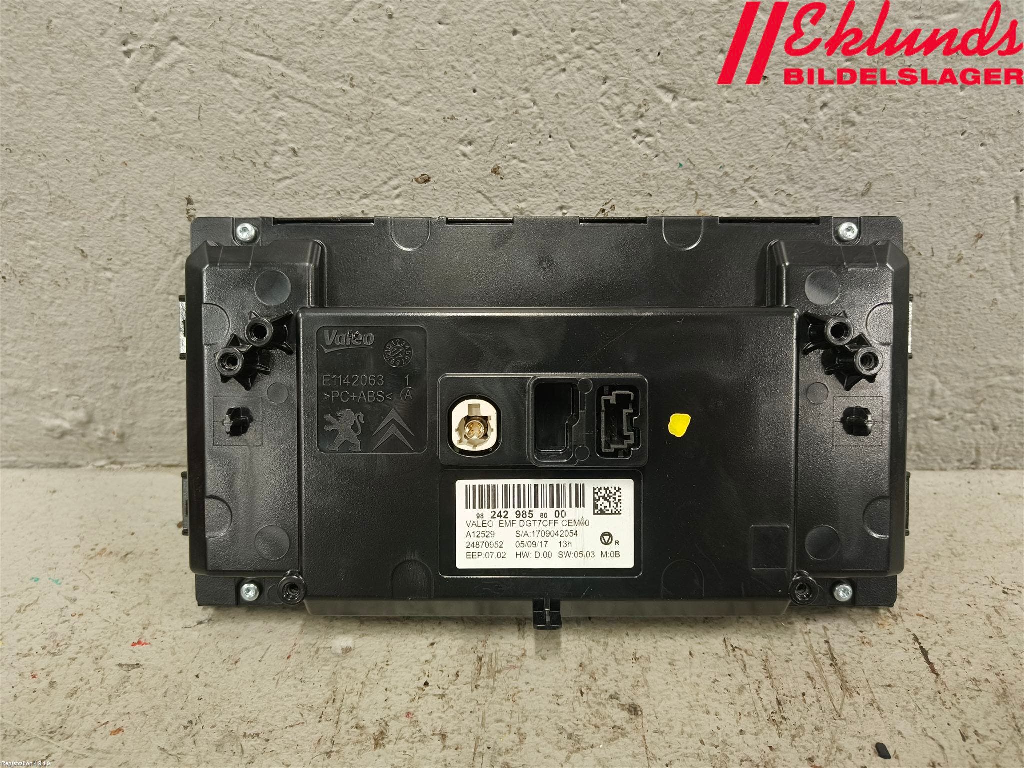 Peugeot 308 14-21 Bildskärm