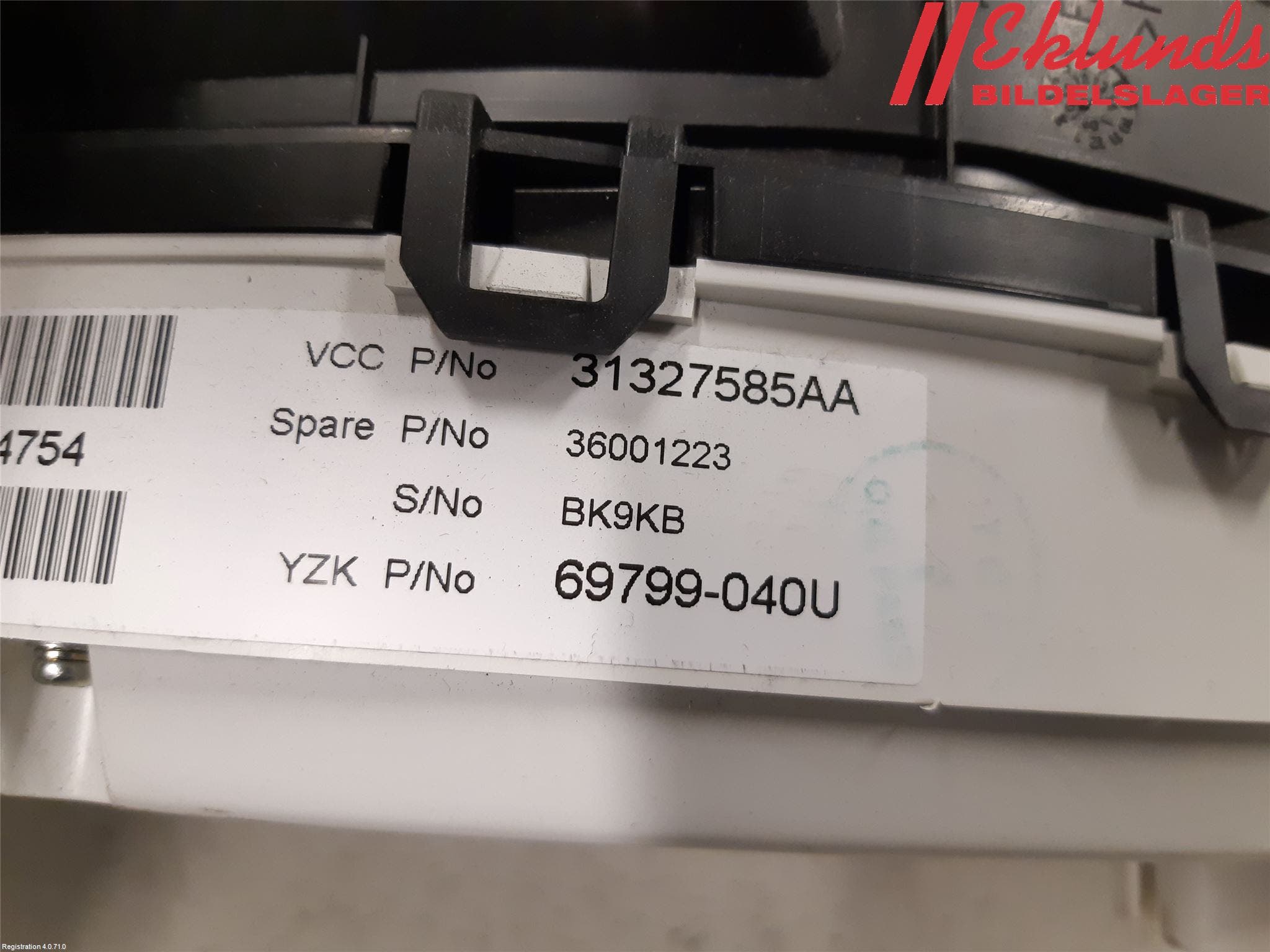 Volvo V60 11-13 Instrument Komb