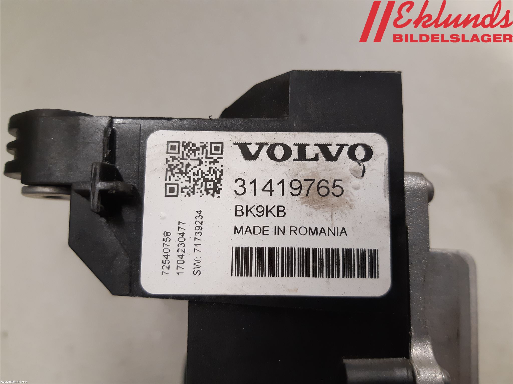 Volvo V90 17->> Styrenhet Övrigt