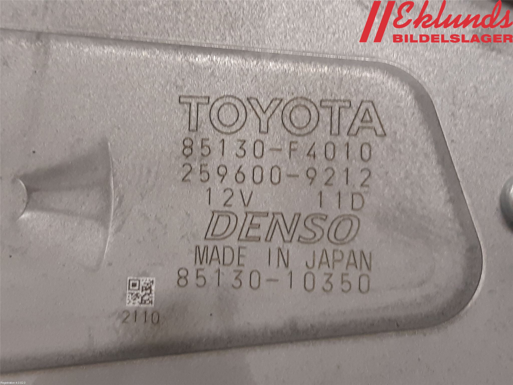 Toyota C-HR 16-23 Torkarmotor Baklucka