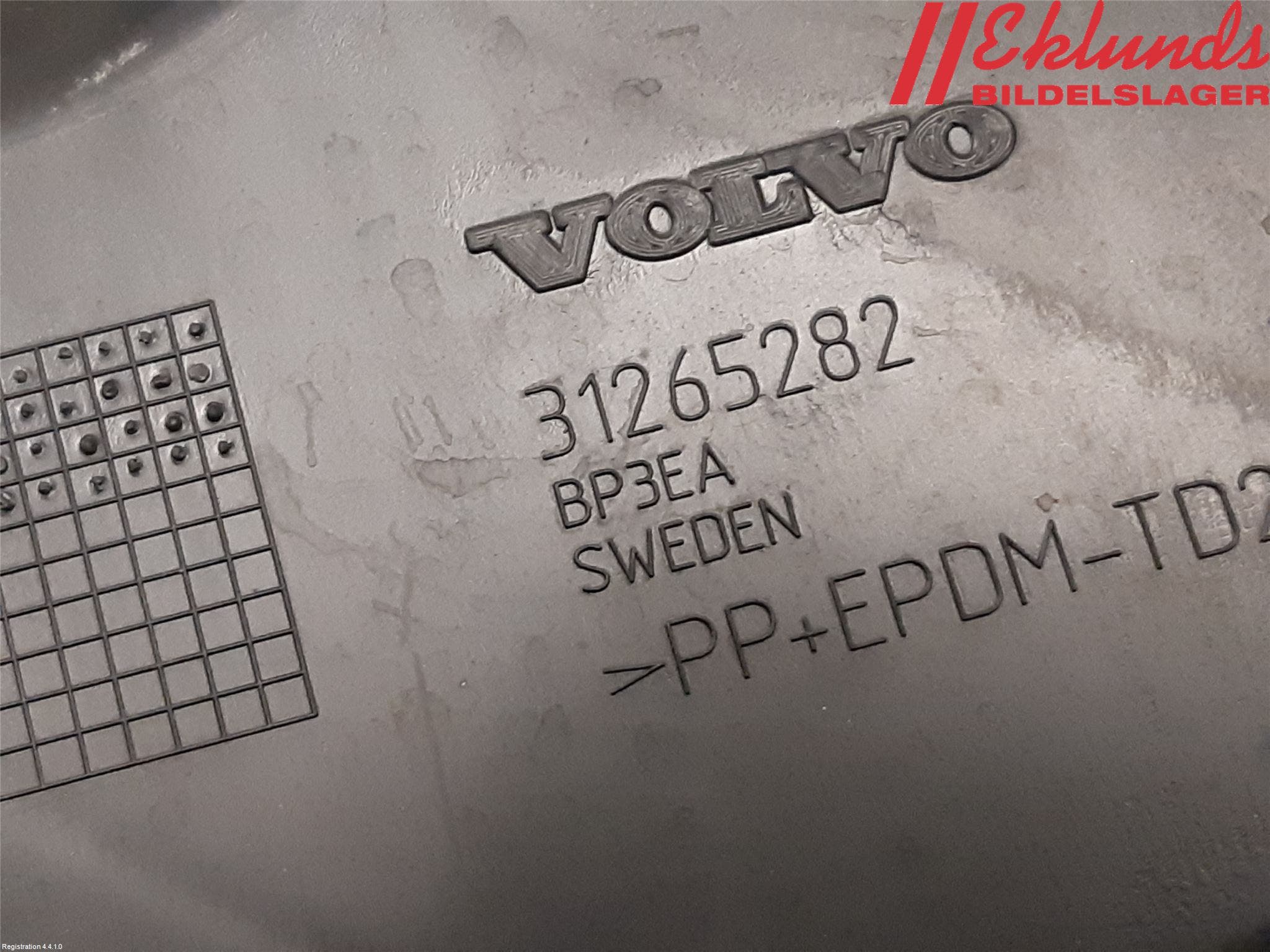 Volvo V60 14-18 Stötfångarfäste Bak Hö