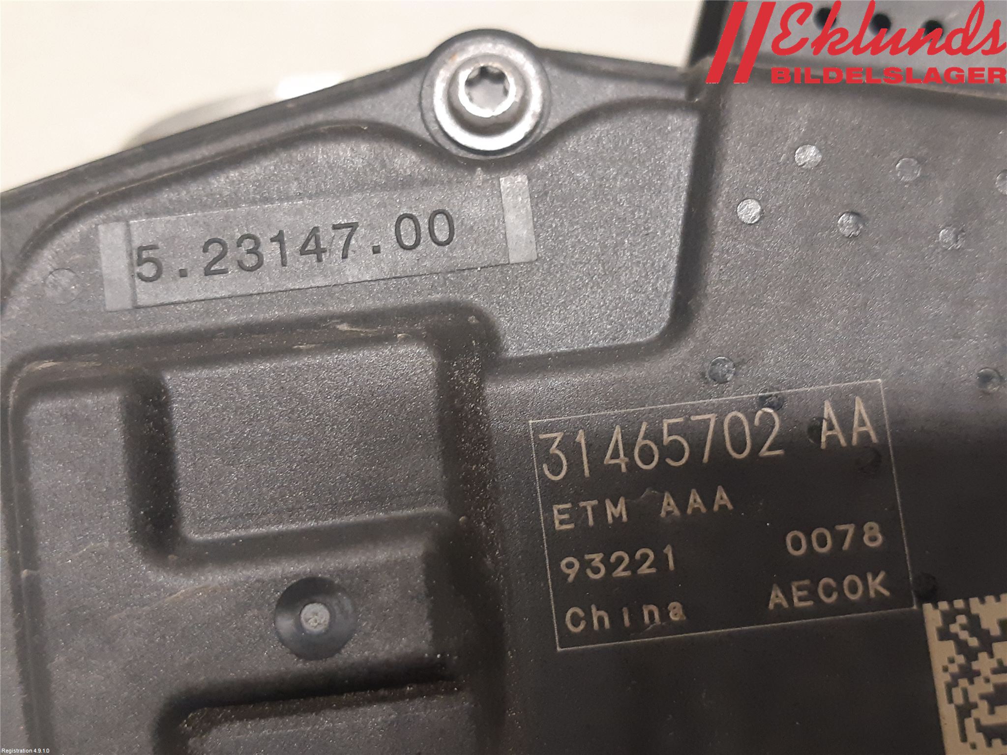 Volvo XC40/RECHARGE 18- Injspjällhus