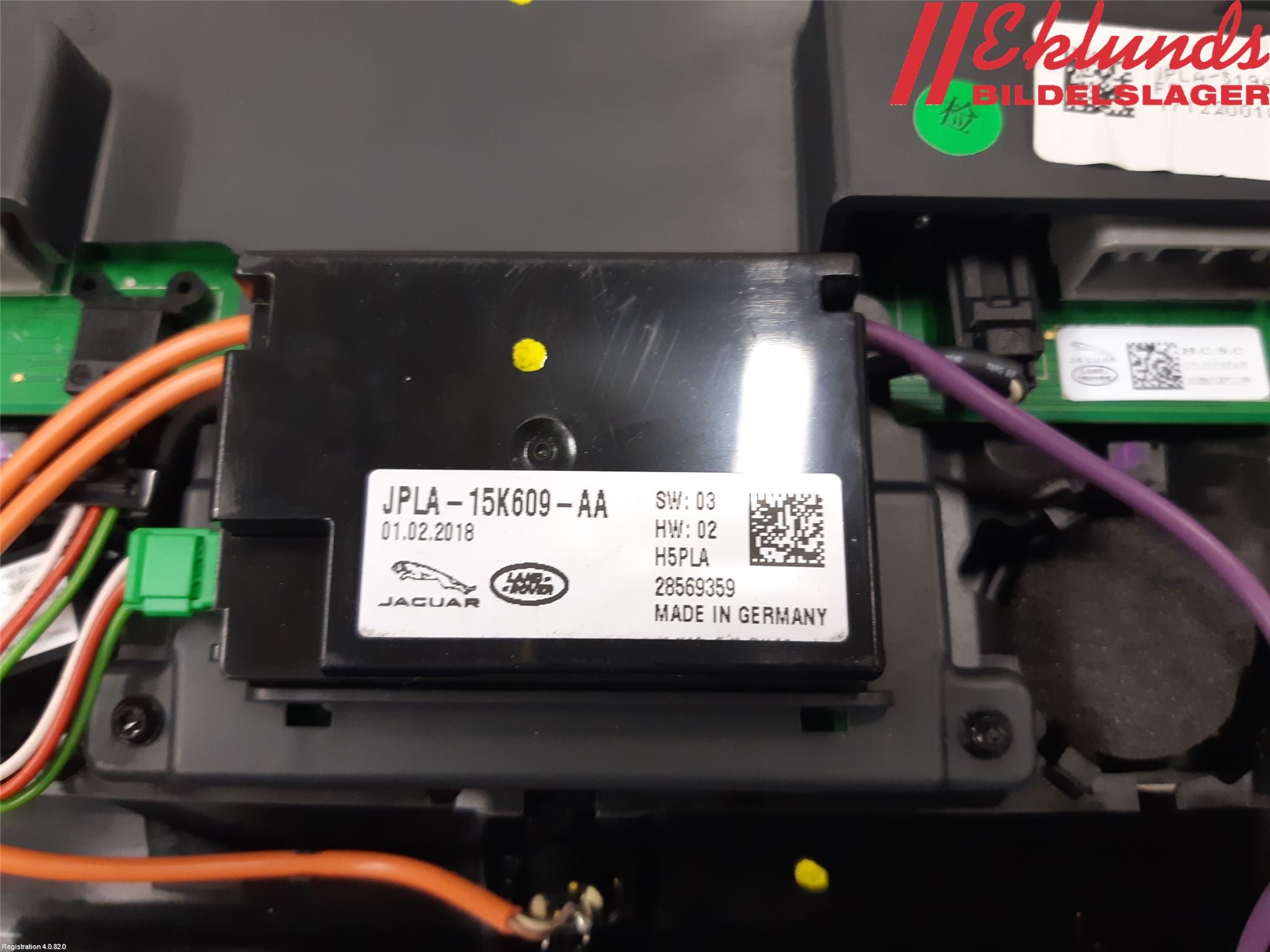 Landrover RANGE ROVER (L405) 13-21 Innerbelysning