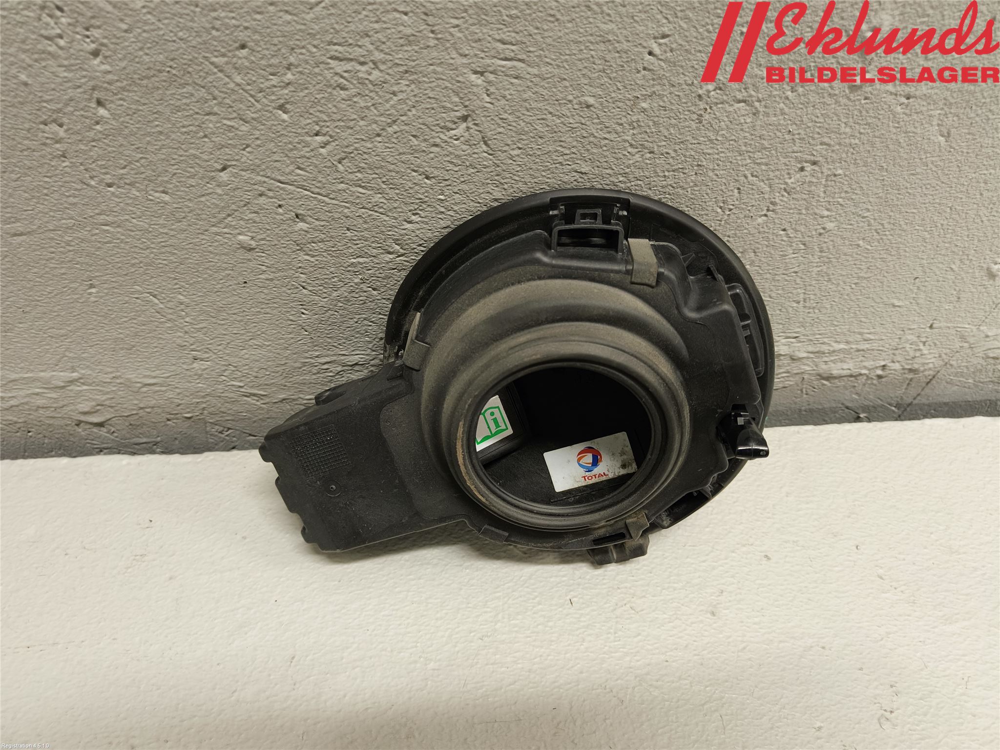 Peugeot 308 14-21 Tanklucka