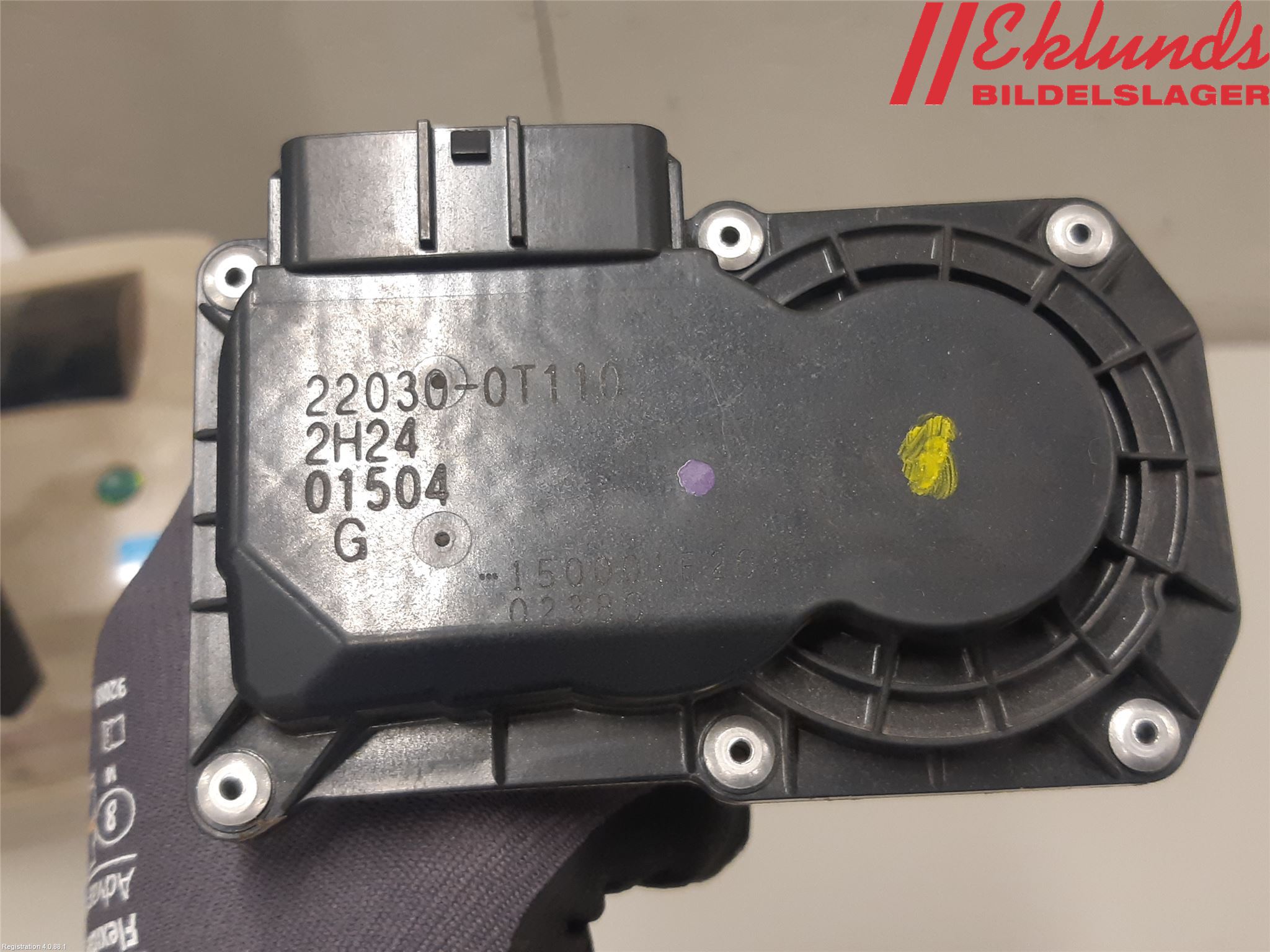 Toyota COROLLA 19- Injspjällhus