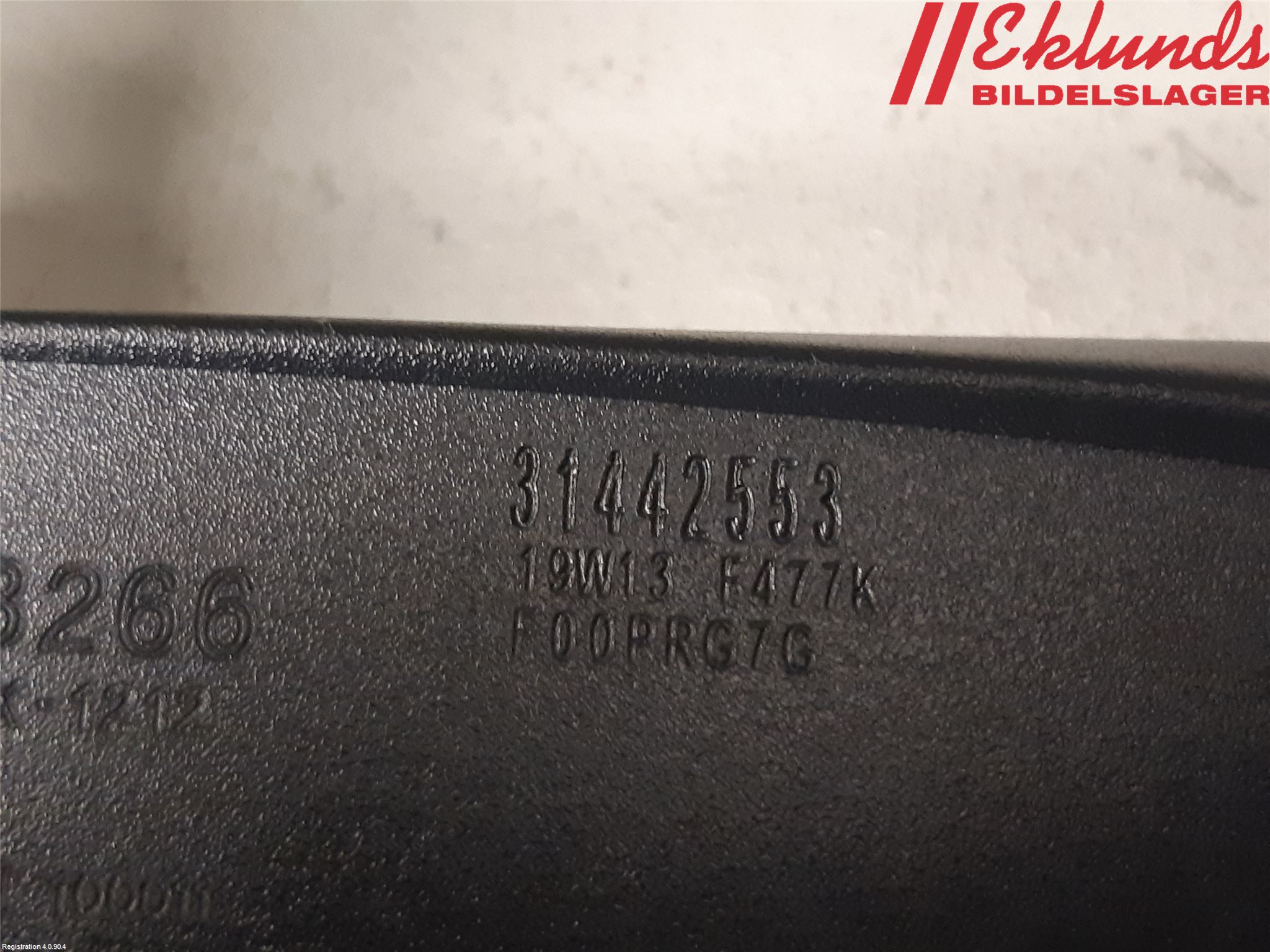 Volvo XC60 18- Spegel Invändig El