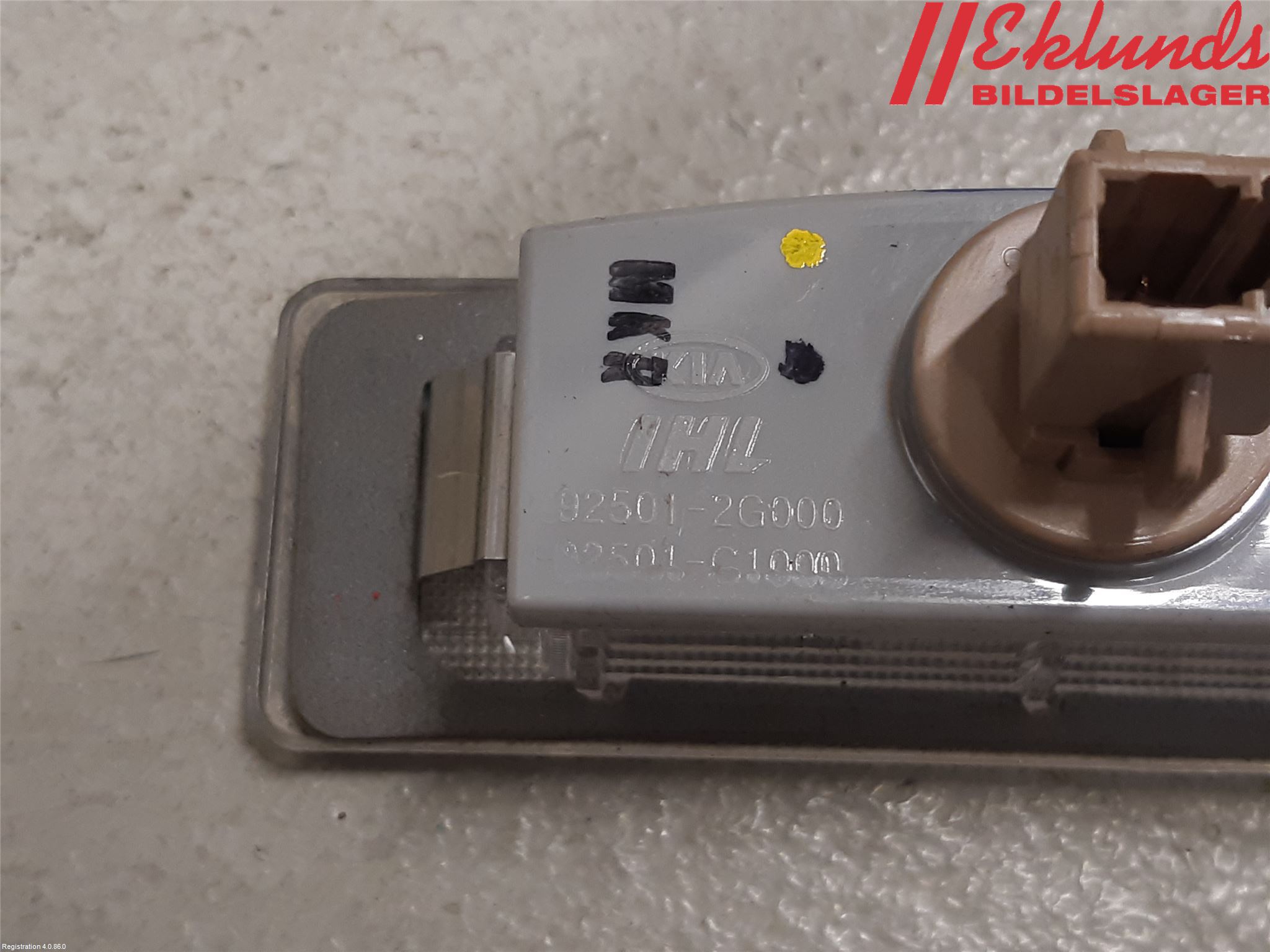 Kia STONIC 18->> Skylt Belysning