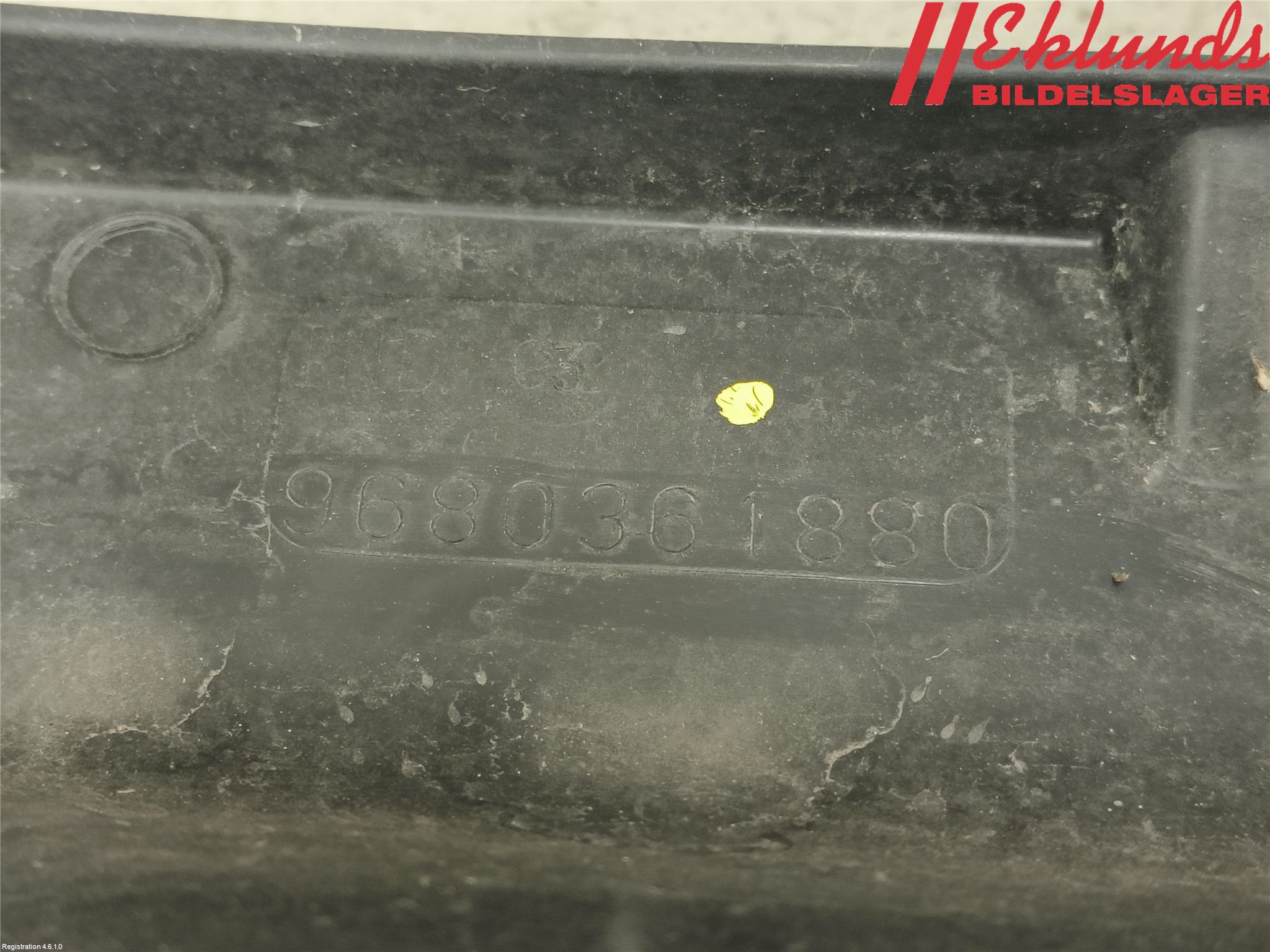 Peugeot 308 08-13 Deflektor Plåt-Plast Kylning