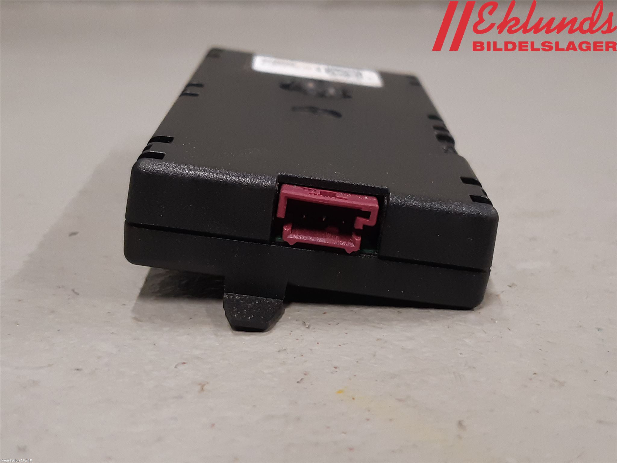 BMW 2 F45 Active Tourer 14-21 Antennförstärkare