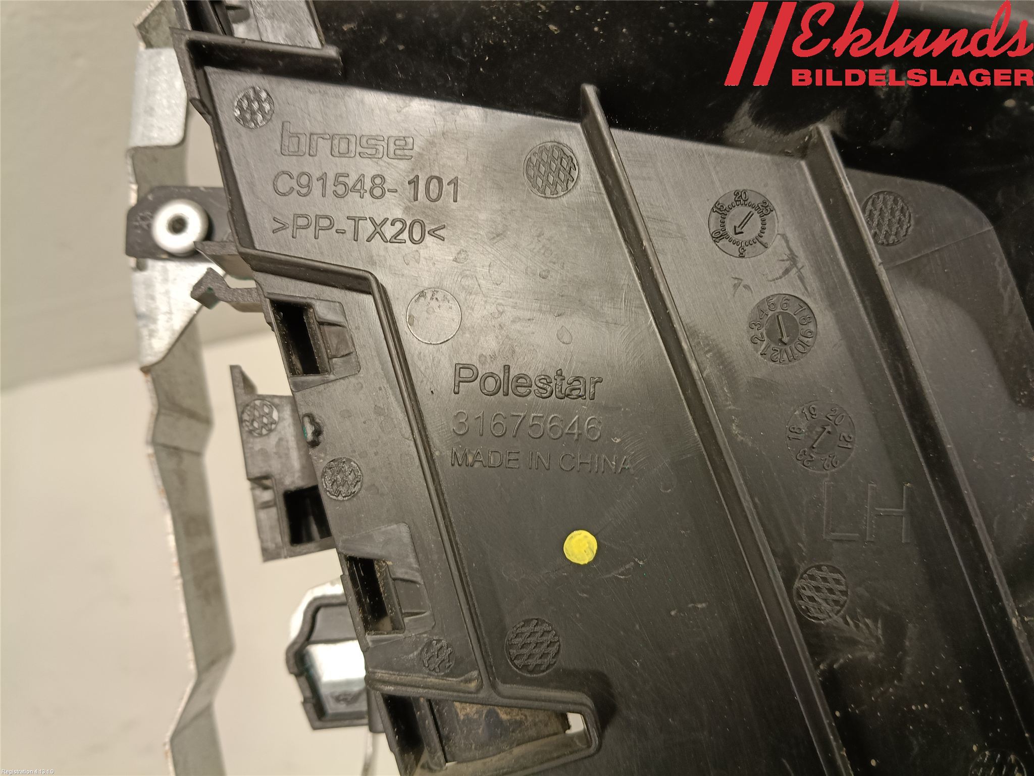 Polestar 2 20- Styrlist Ruta