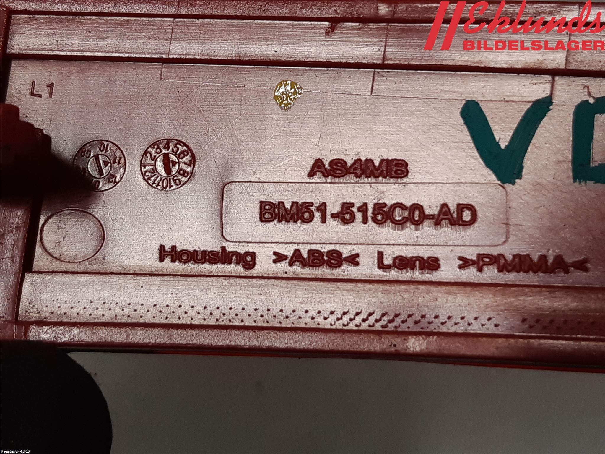 Ford FOCUS 11-14 Dimljus/Reflex Bak