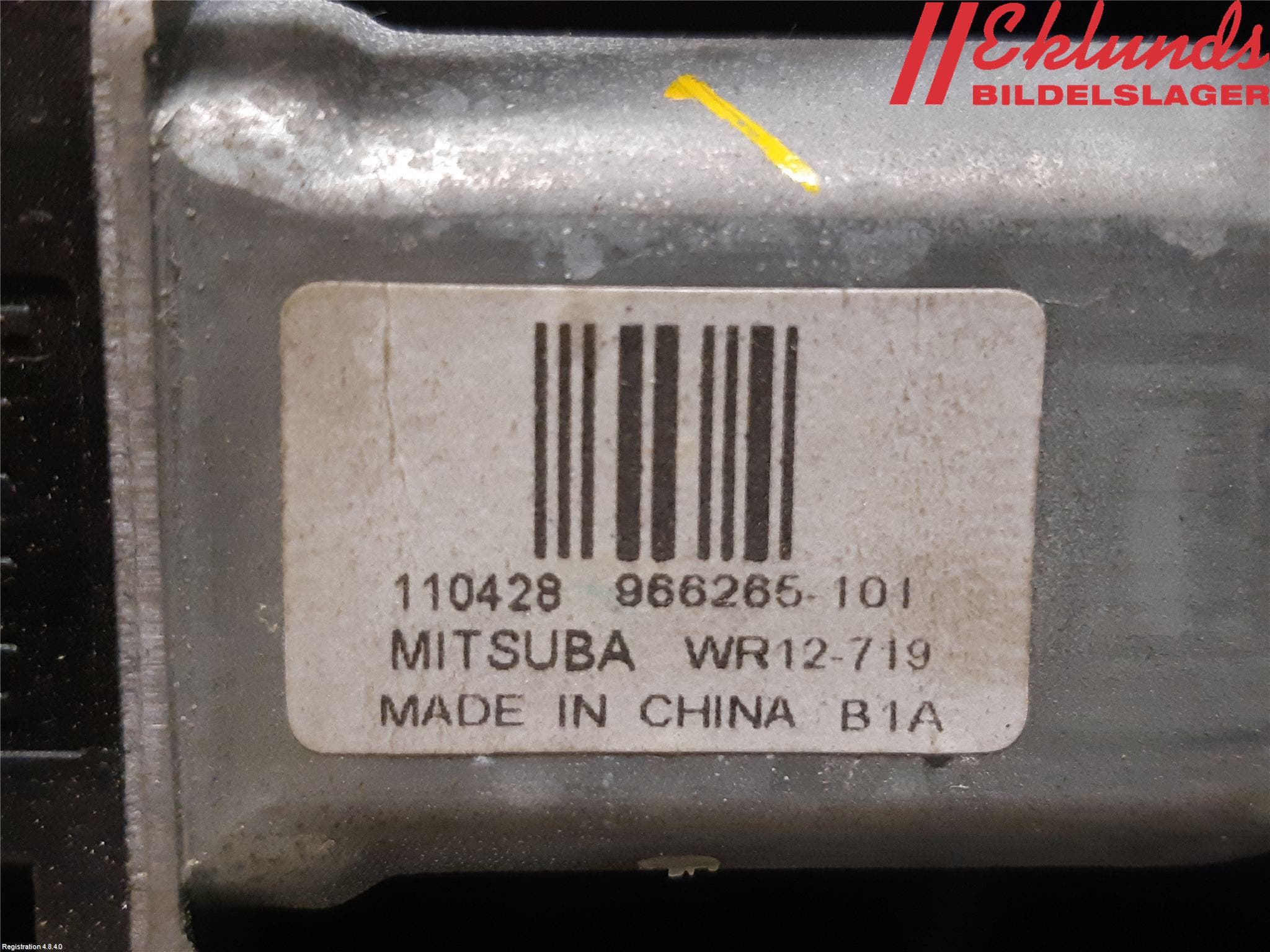 Volvo V60 11-13 Fönsterhiss El Kompl