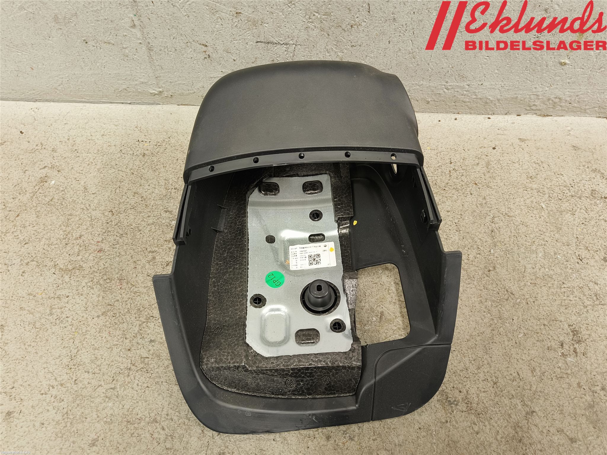 MG ZS EV 20- Instrumentbräda Inlägg-Dekorlist