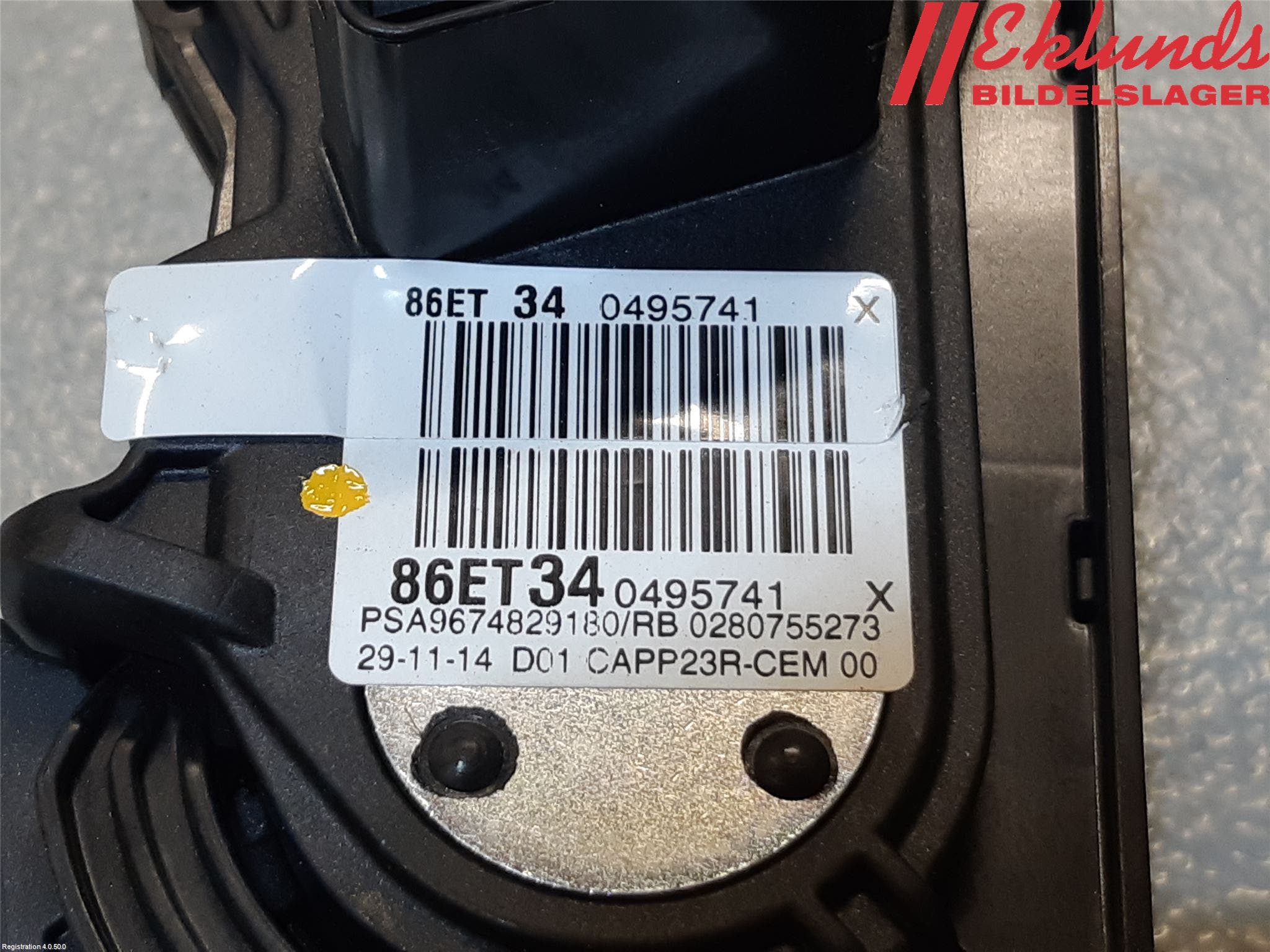 Peugeot 308 14-21 Gaspedal