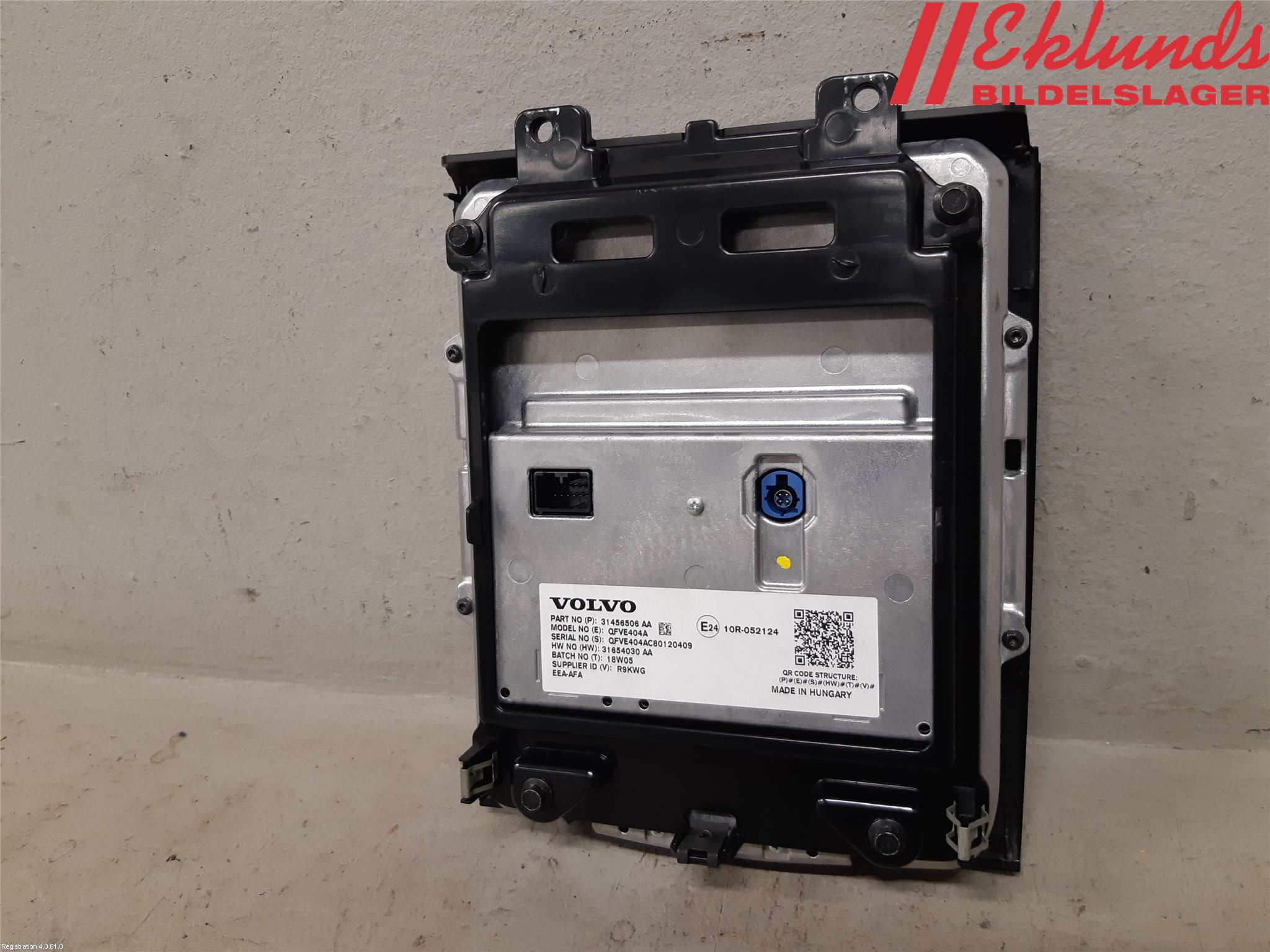 Volvo XC60 18- Bildskärm