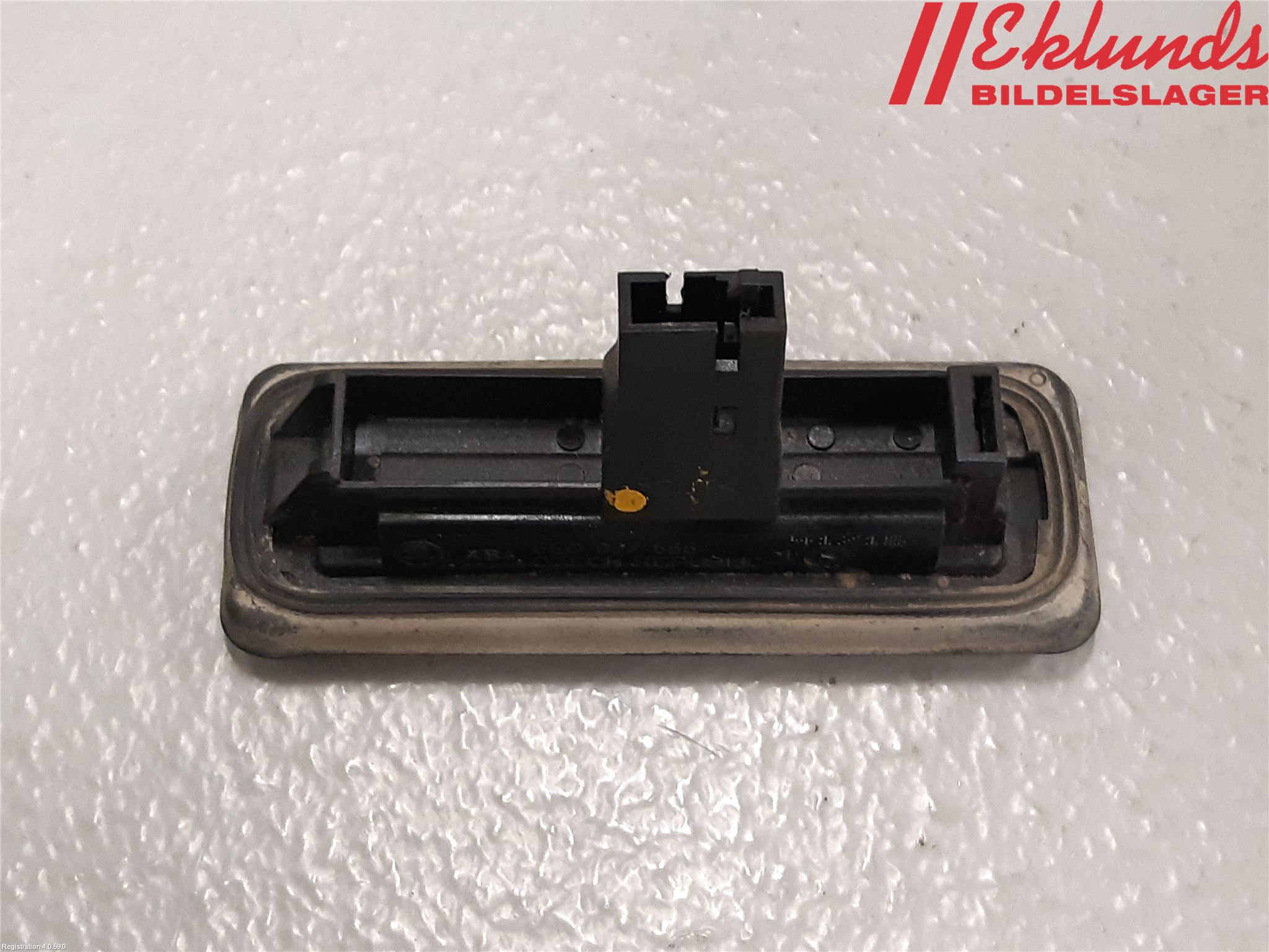 Skoda RAPID Bakluckehandtag