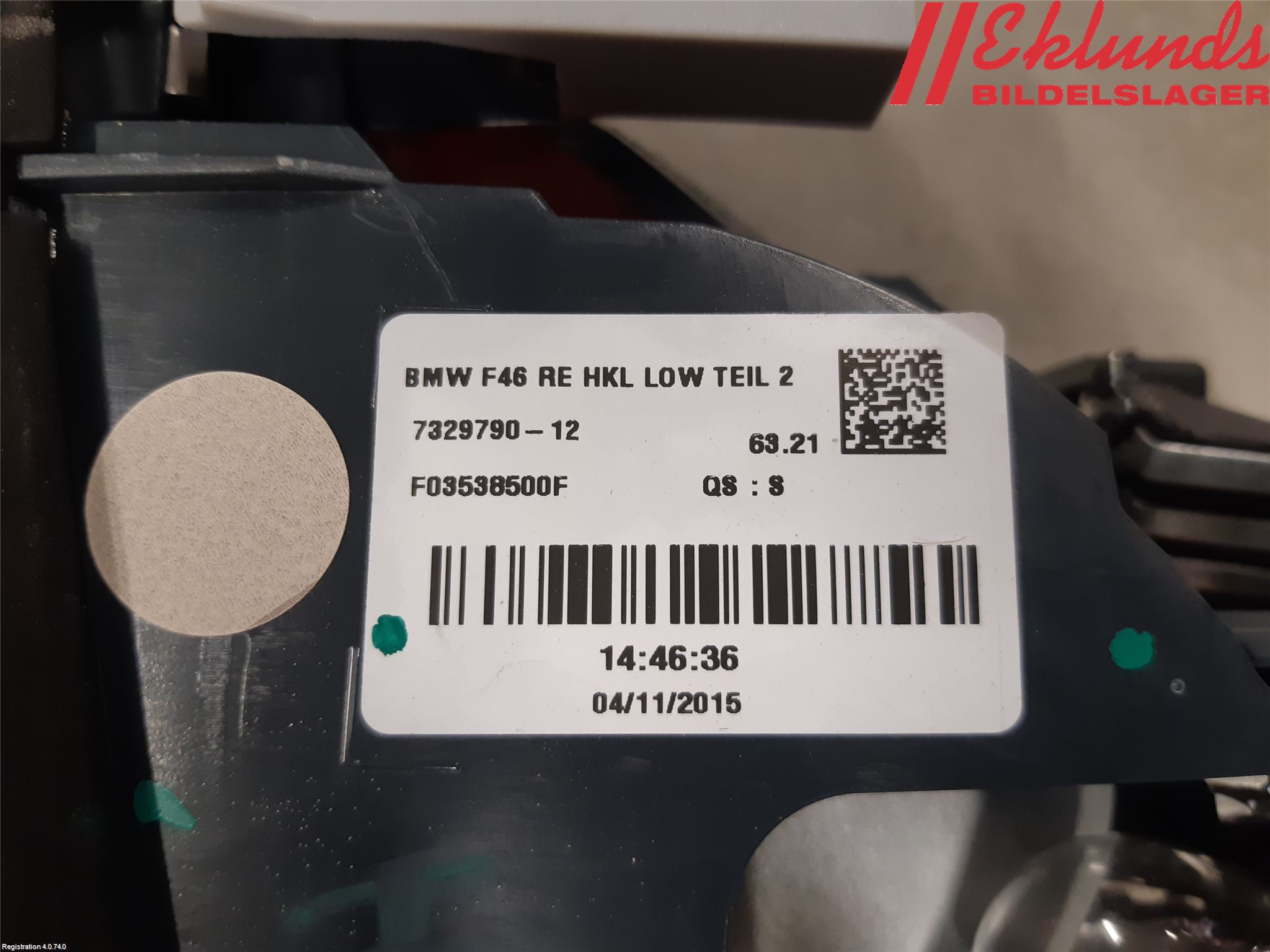 BMW 2 F45 Active Tourer 14-21 Bakljus Lucka Hö