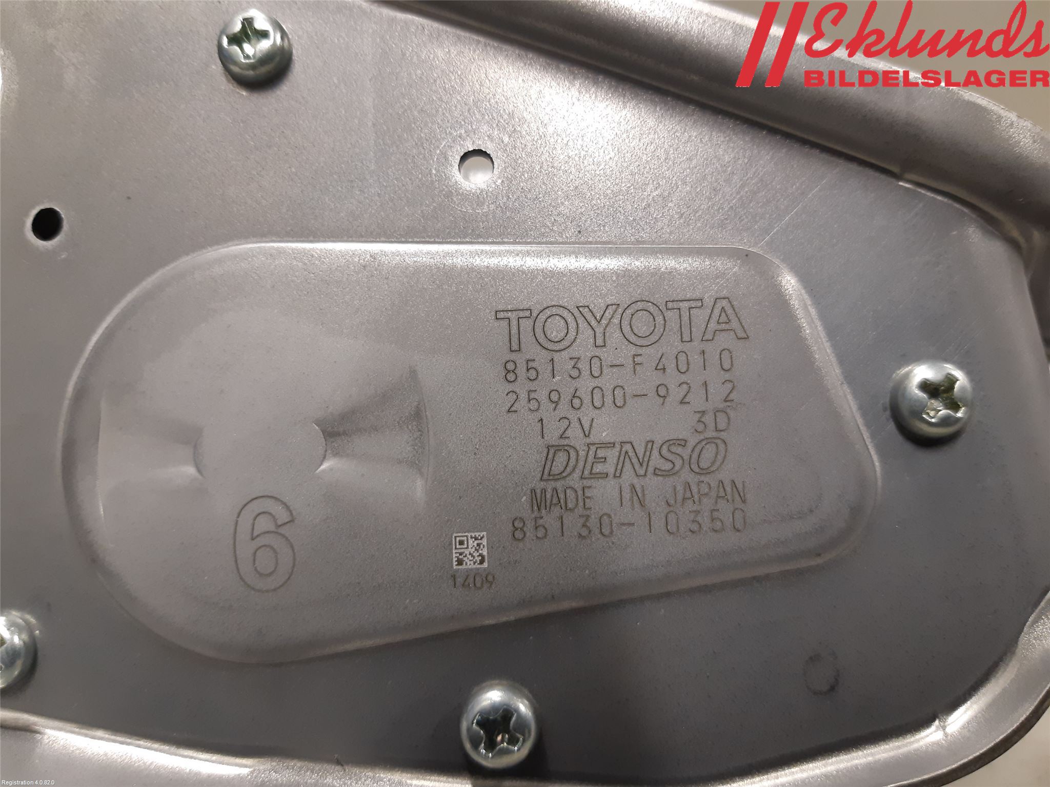 Toyota C-HR 16-23 Torkarmotor Baklucka