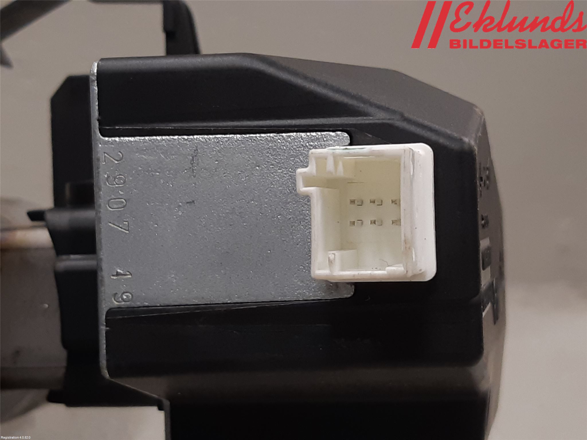 Peugeot 3008 17-24 Rattaxelagg Justerbart