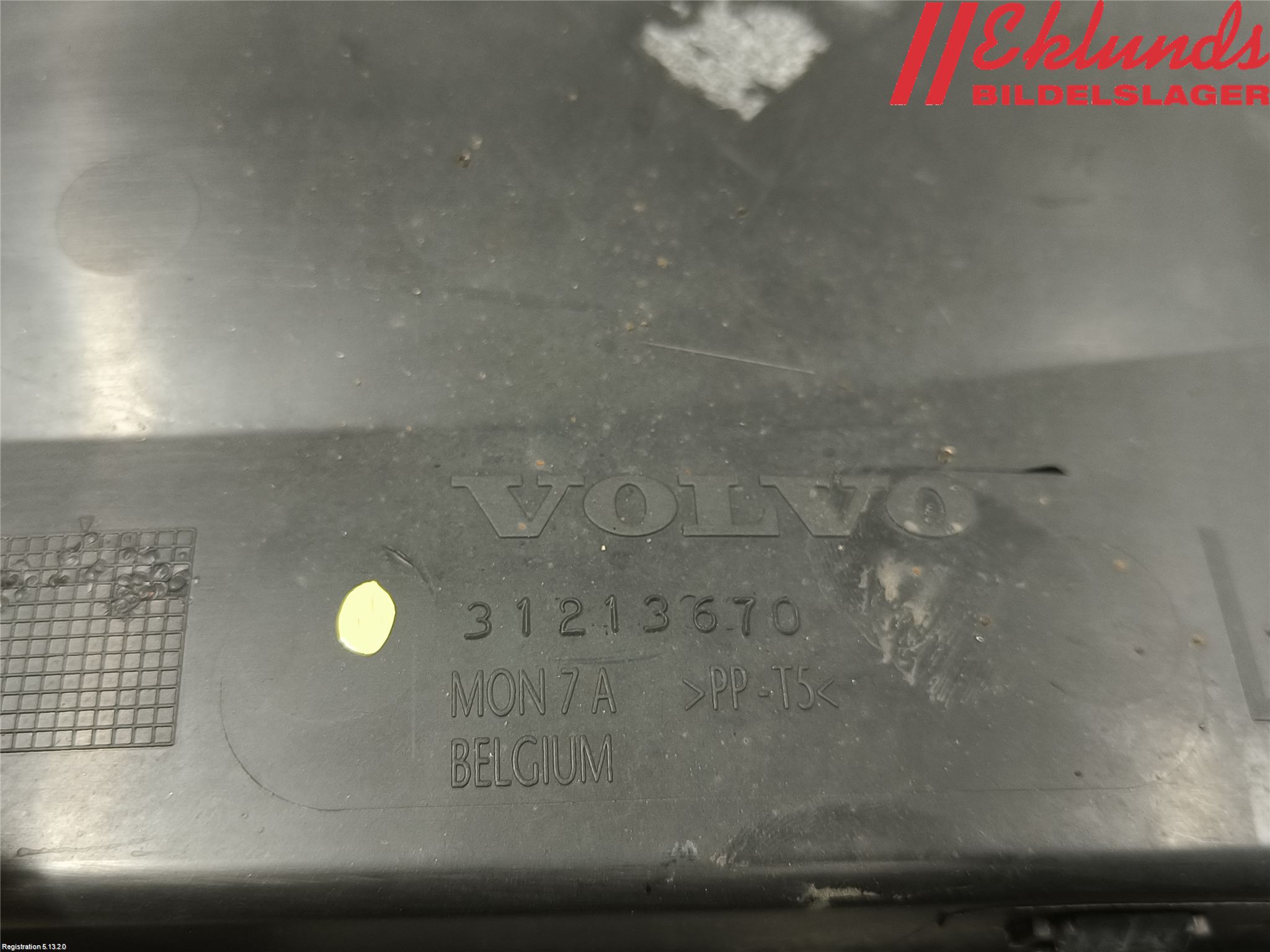 Volvo C30 07-10 Skärm Inner