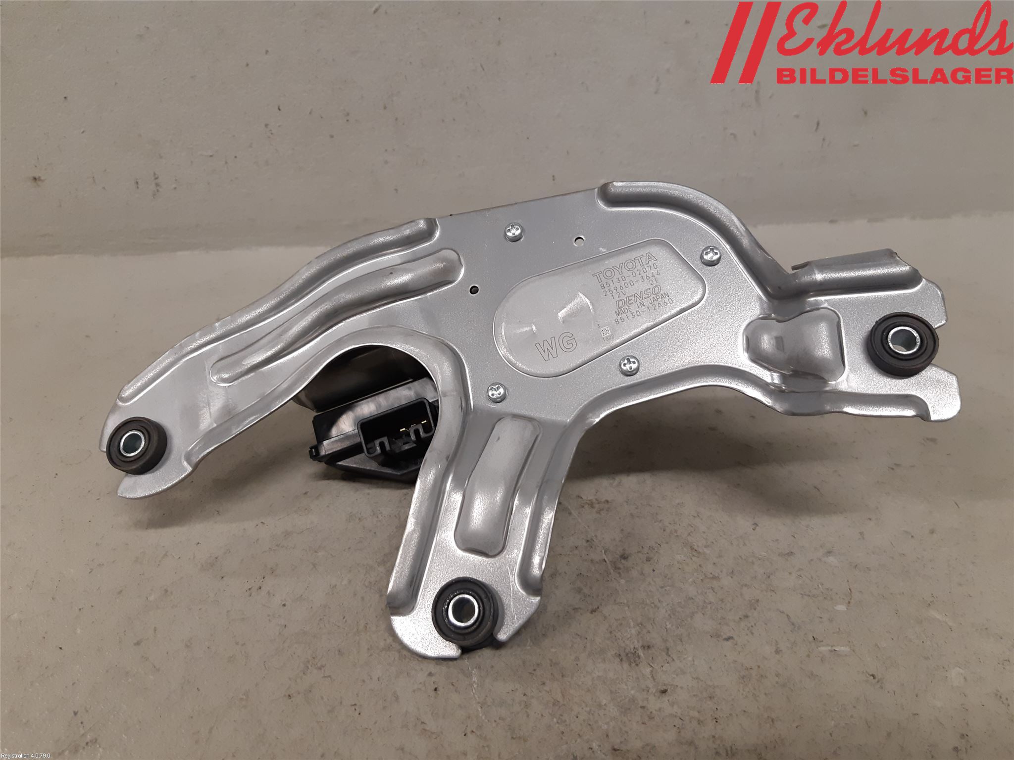 Toyota COROLLA 19- Torkarmotor Baklucka