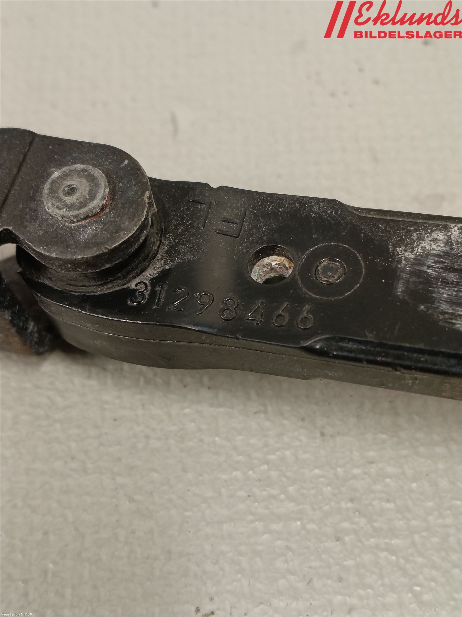 Volvo V70 08-13 Dörrstopp