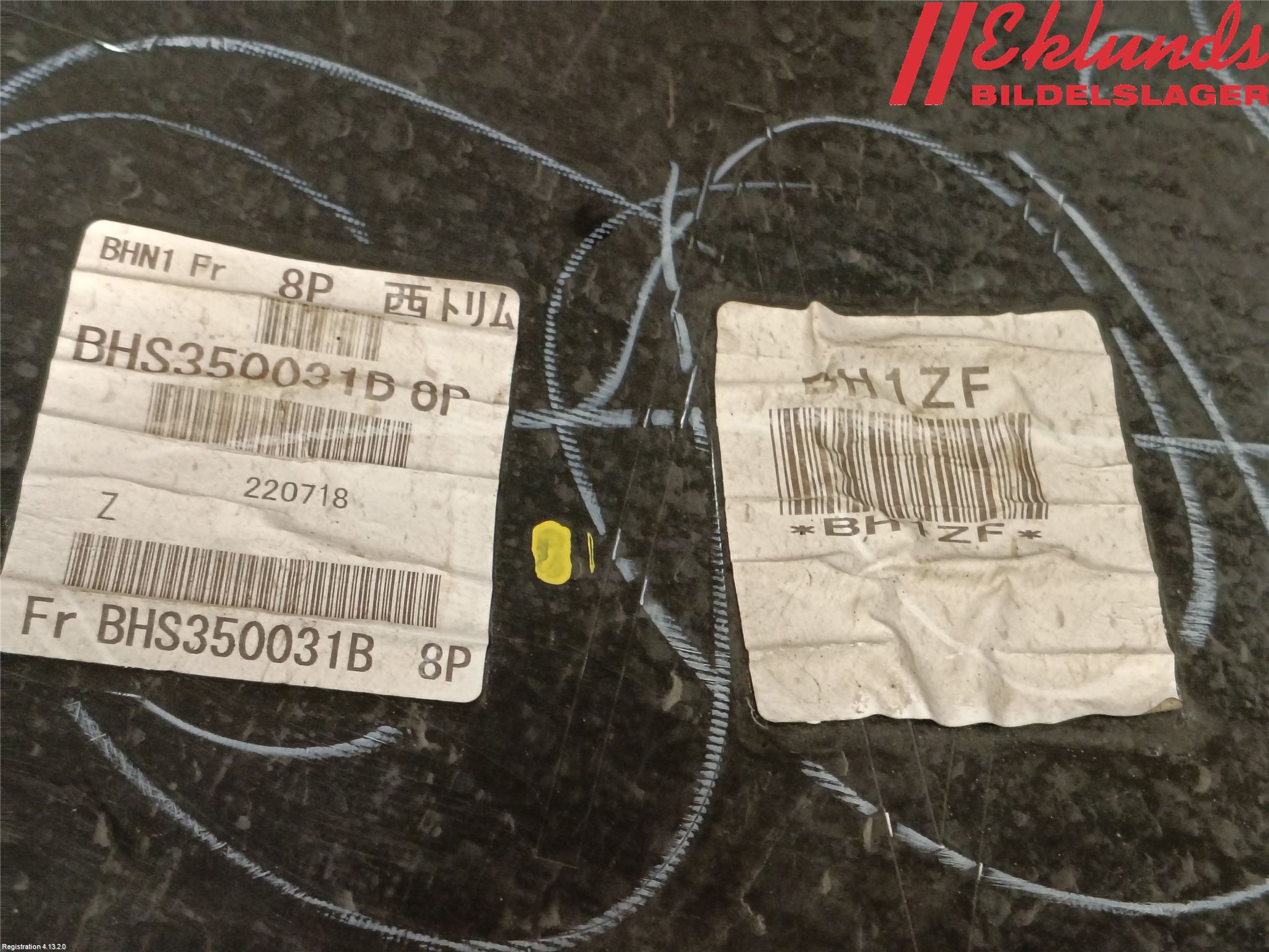 Mazda 3 III 14-19 Stötfångarbeklädnad Fram