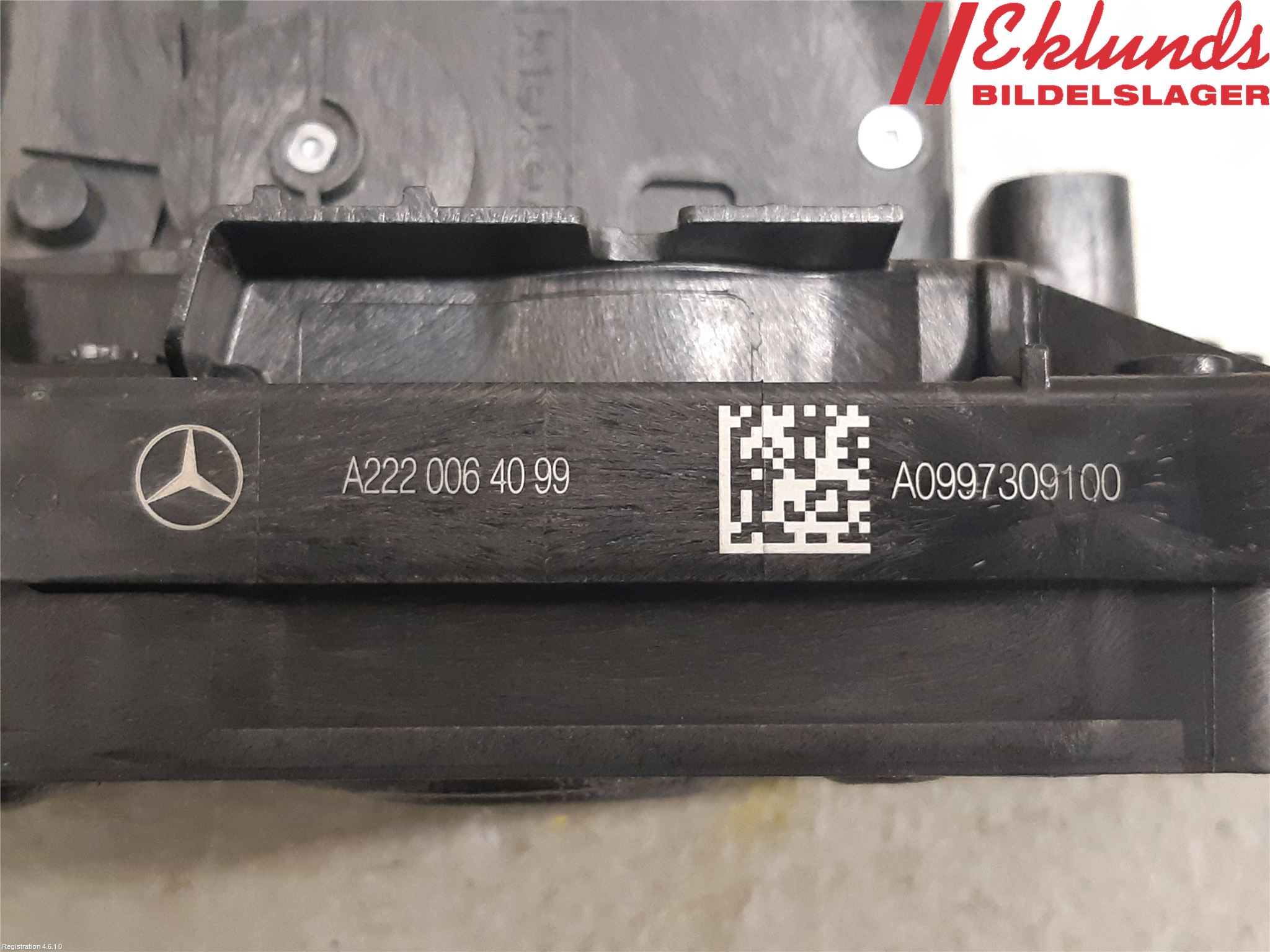 Mercedes-Benz MB C-KLASS (W205) 14-21 Låskista-Dörrlås