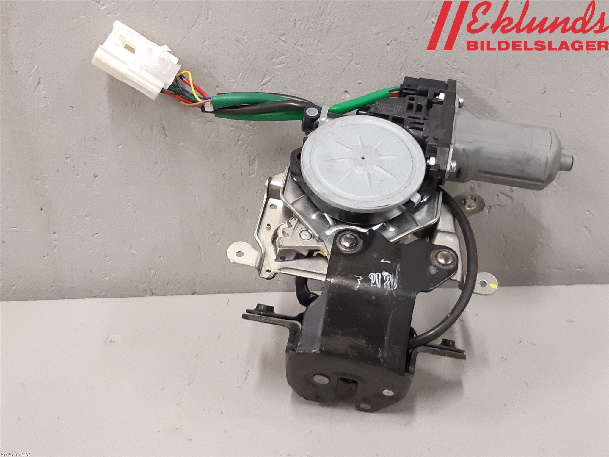 Mitsubishi OUTLANDER 13-21 Låskista Baklucka