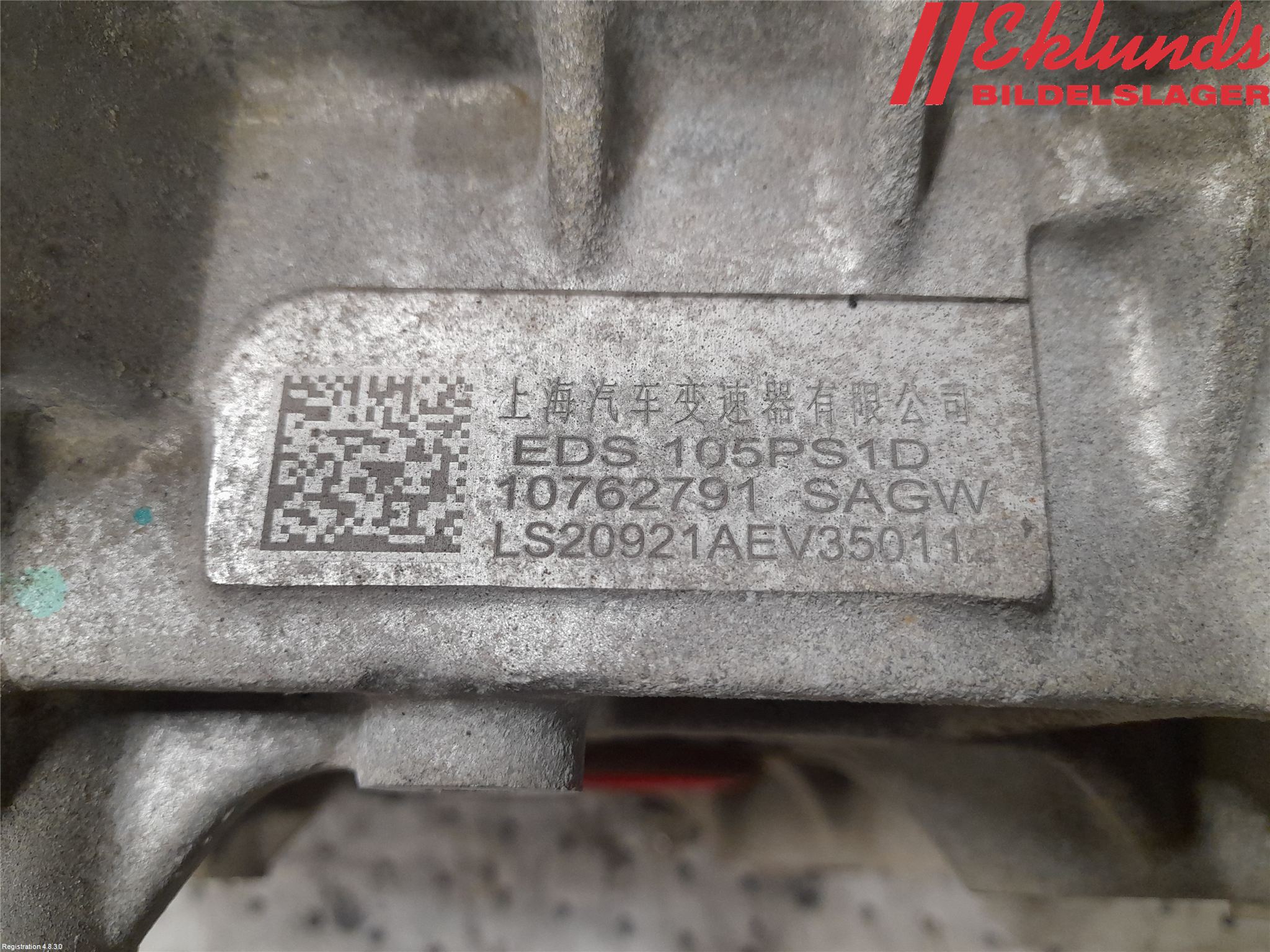 MG ZS EV 20- Växellåda Automat