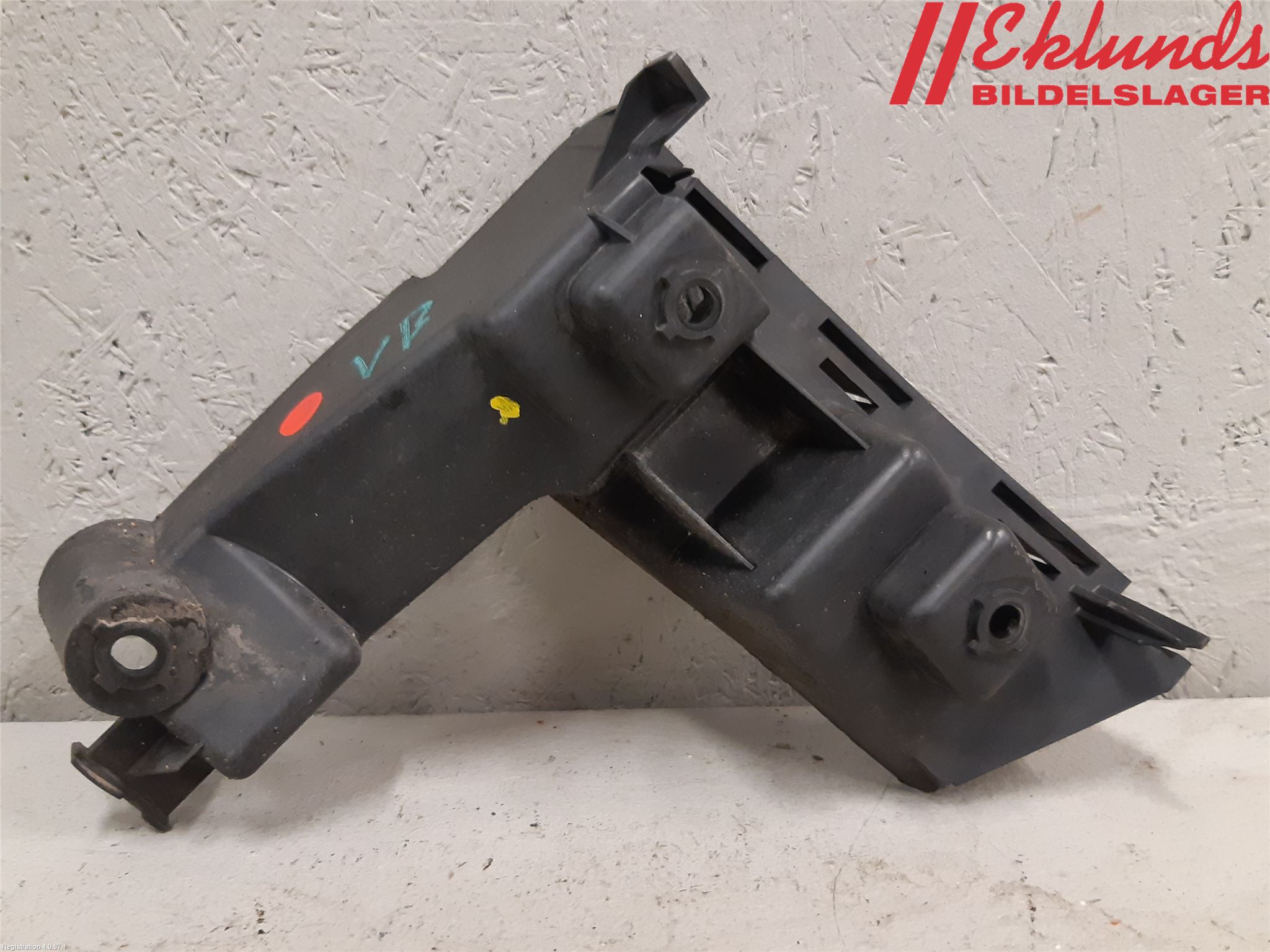 Volvo XC70 14-16 Stötfångarfäste Bak Vä