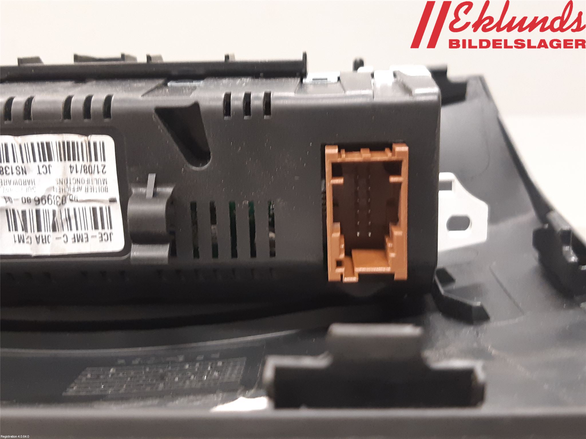 Peugeot PARTNER 08-15 Färddator