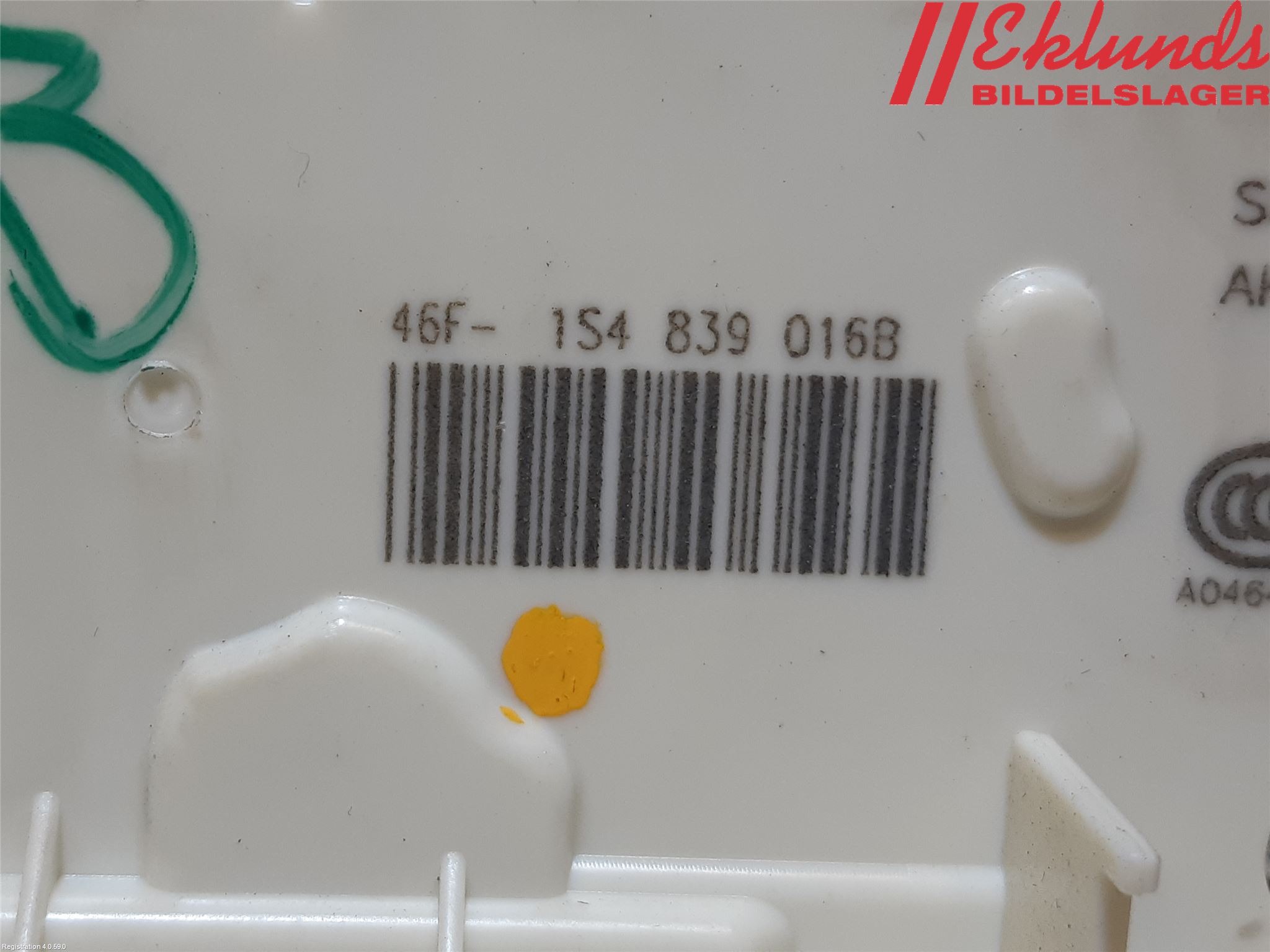 Skoda FABIA 07-14 Låskista-Dörrlås