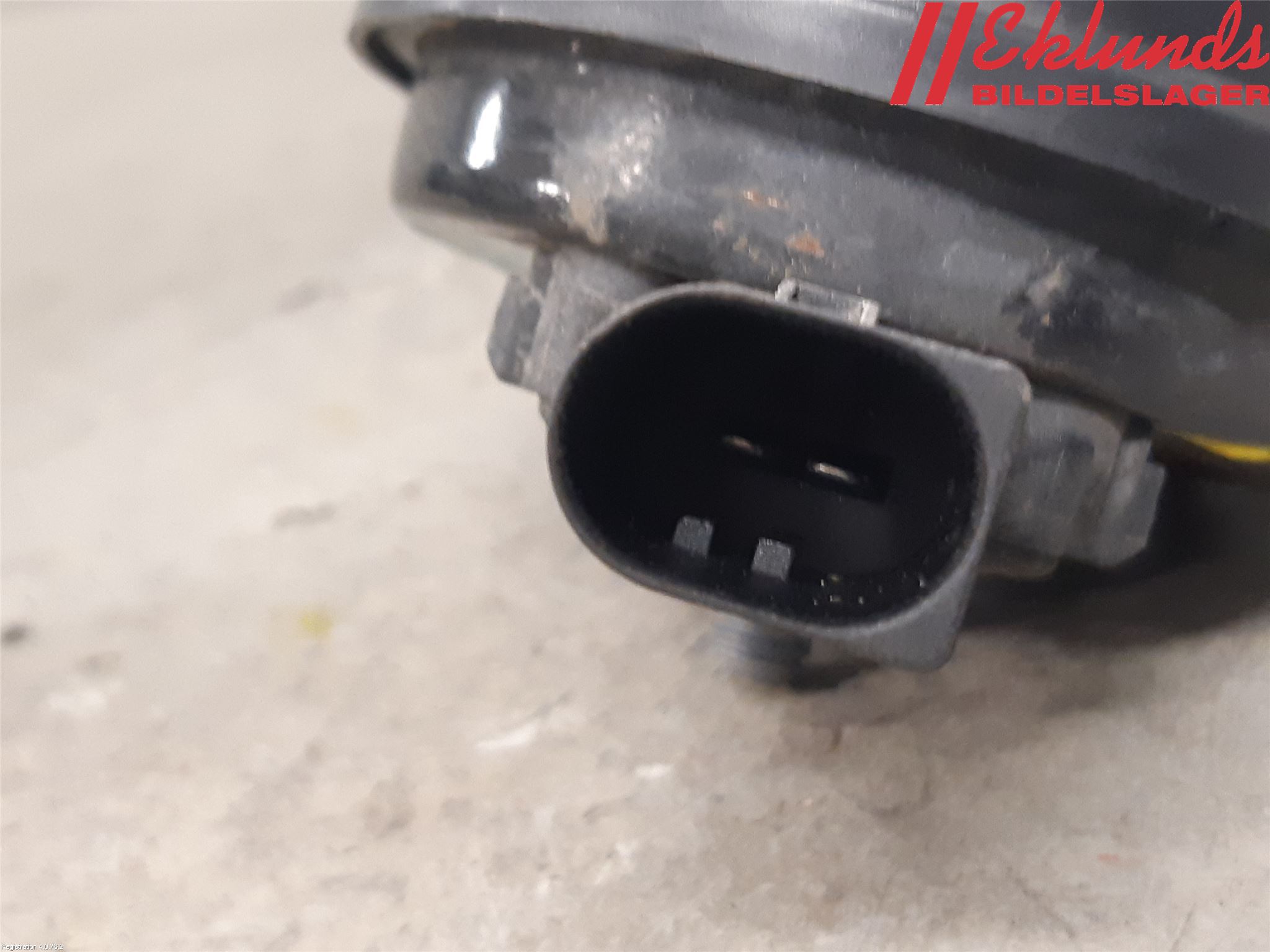 Audi A4/S4 08-11 Signalhorn