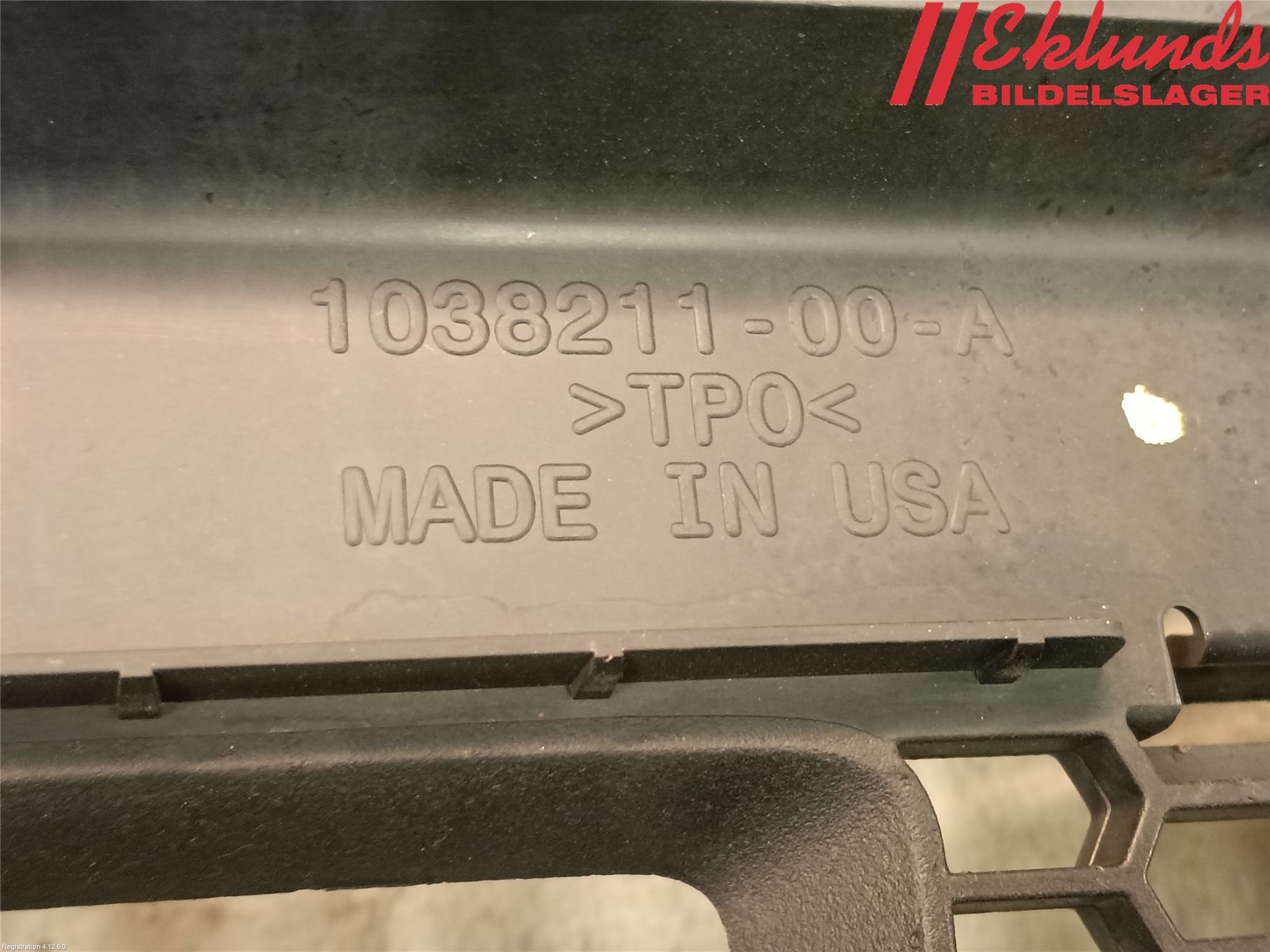 Tesla MODEL S 13- Grill-Galler